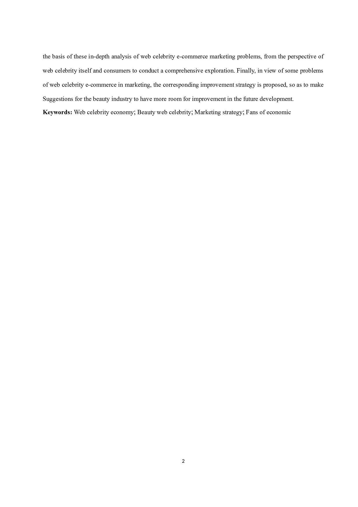 &ldquo;网红经济&rdquo;潮流背景下美妆店铺的营销策略研究-11161字.docx 第4页