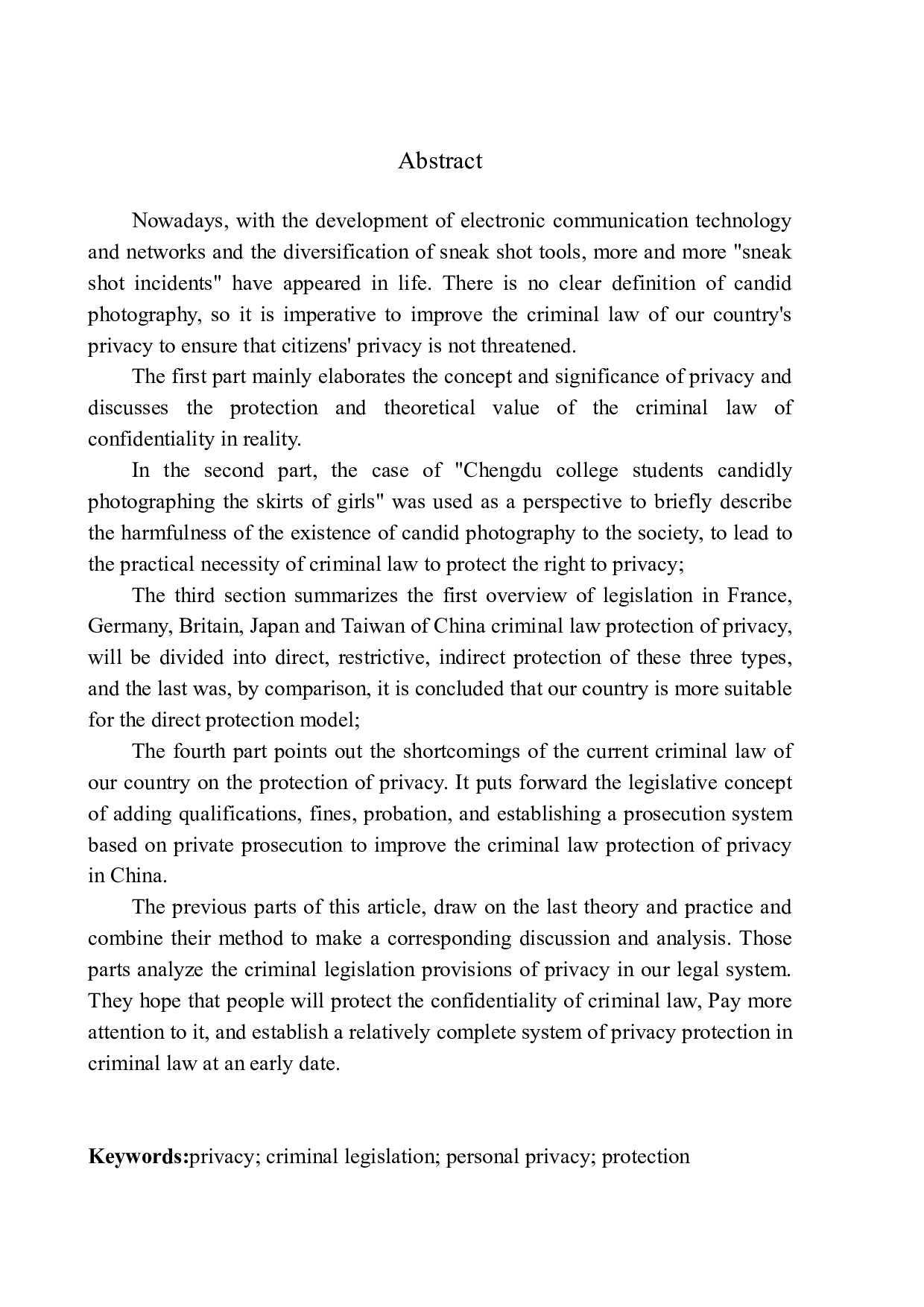 以&ldquo;成都高校学生偷拍女生裙底&rdquo;案为视角-10444字.docx 第3页