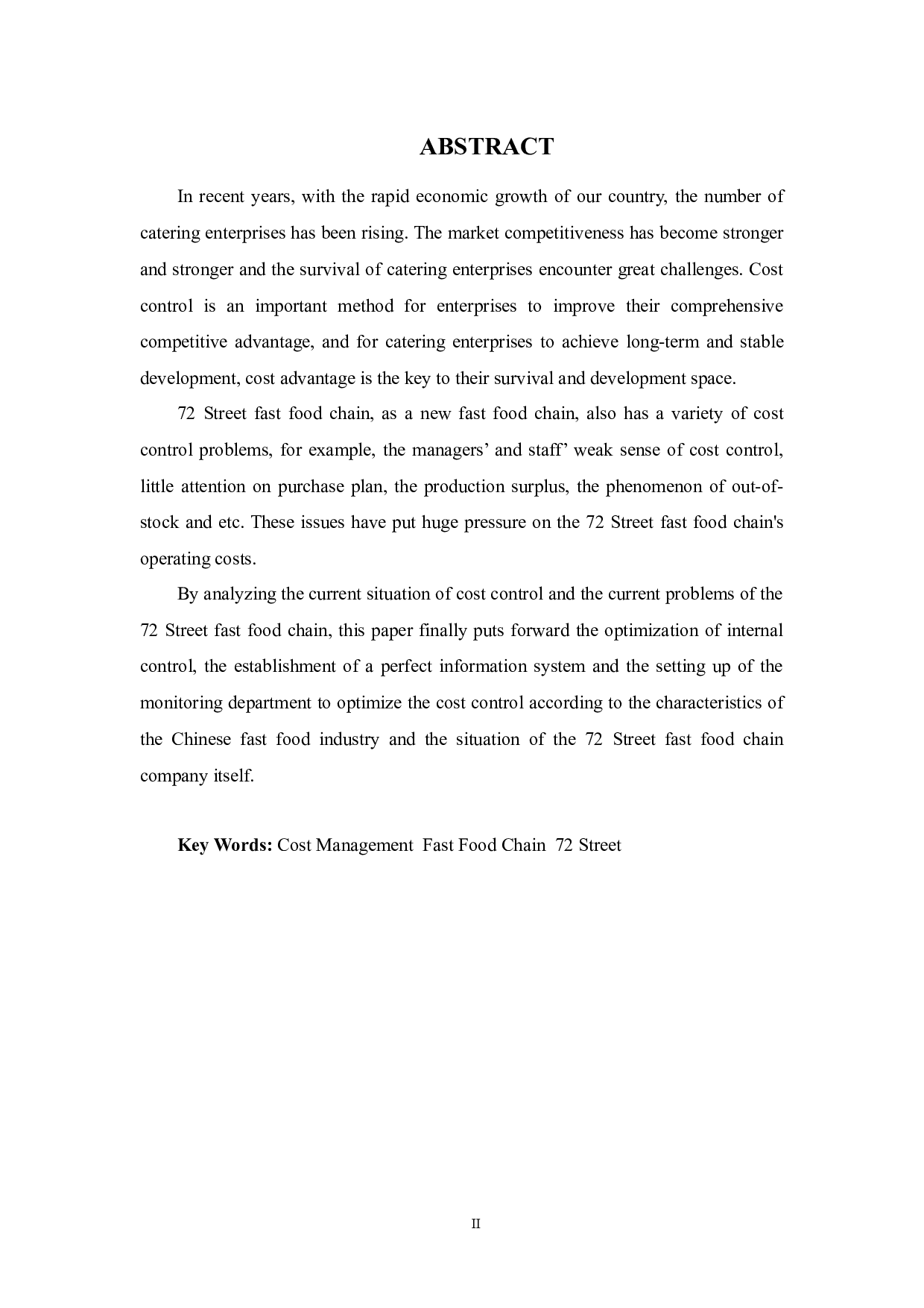 七十二街快餐连锁公司成本控制探析-10015字.docx 第2页