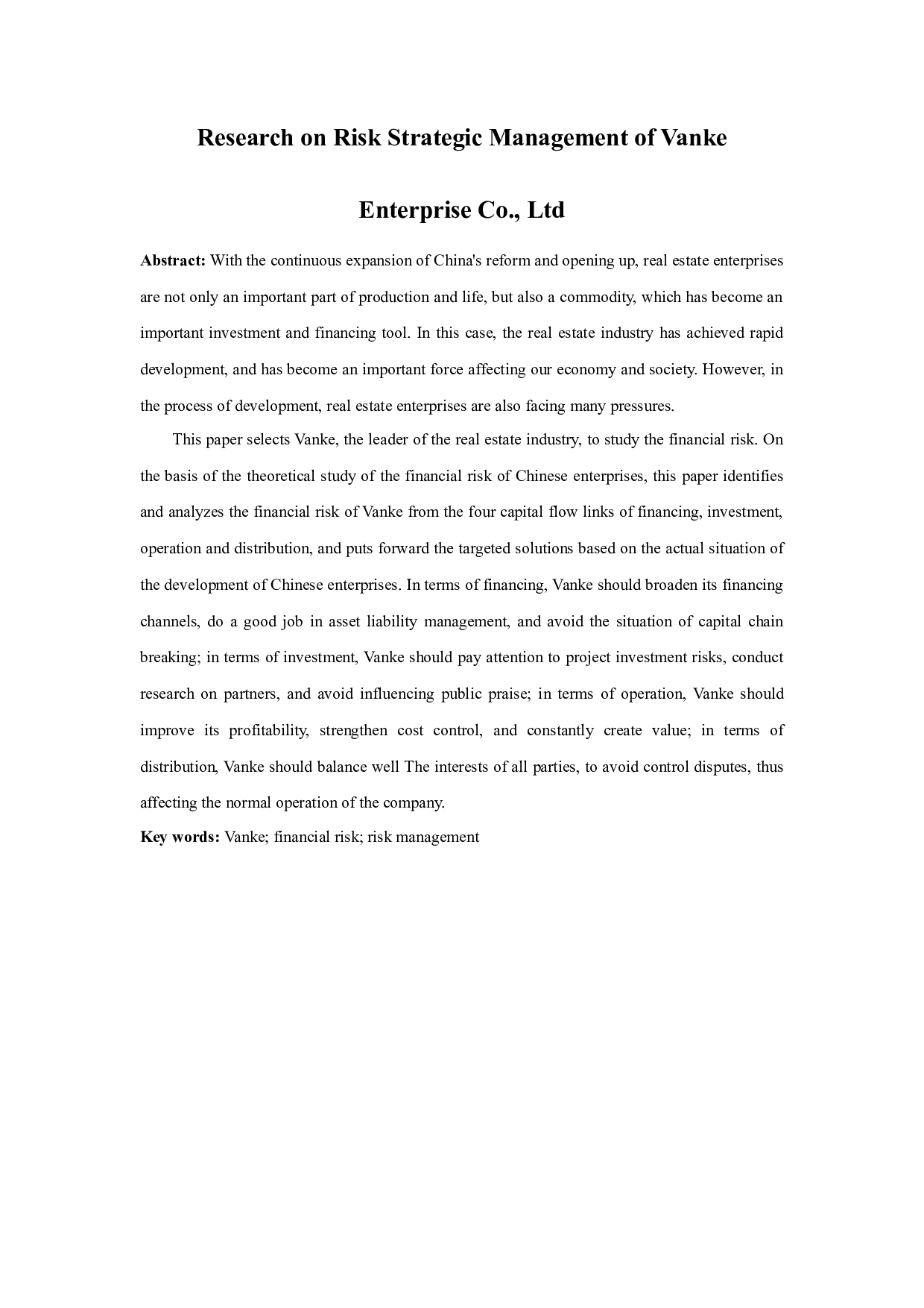 万科企业股份有限公司风险战略管理-11538字.docx 第1页