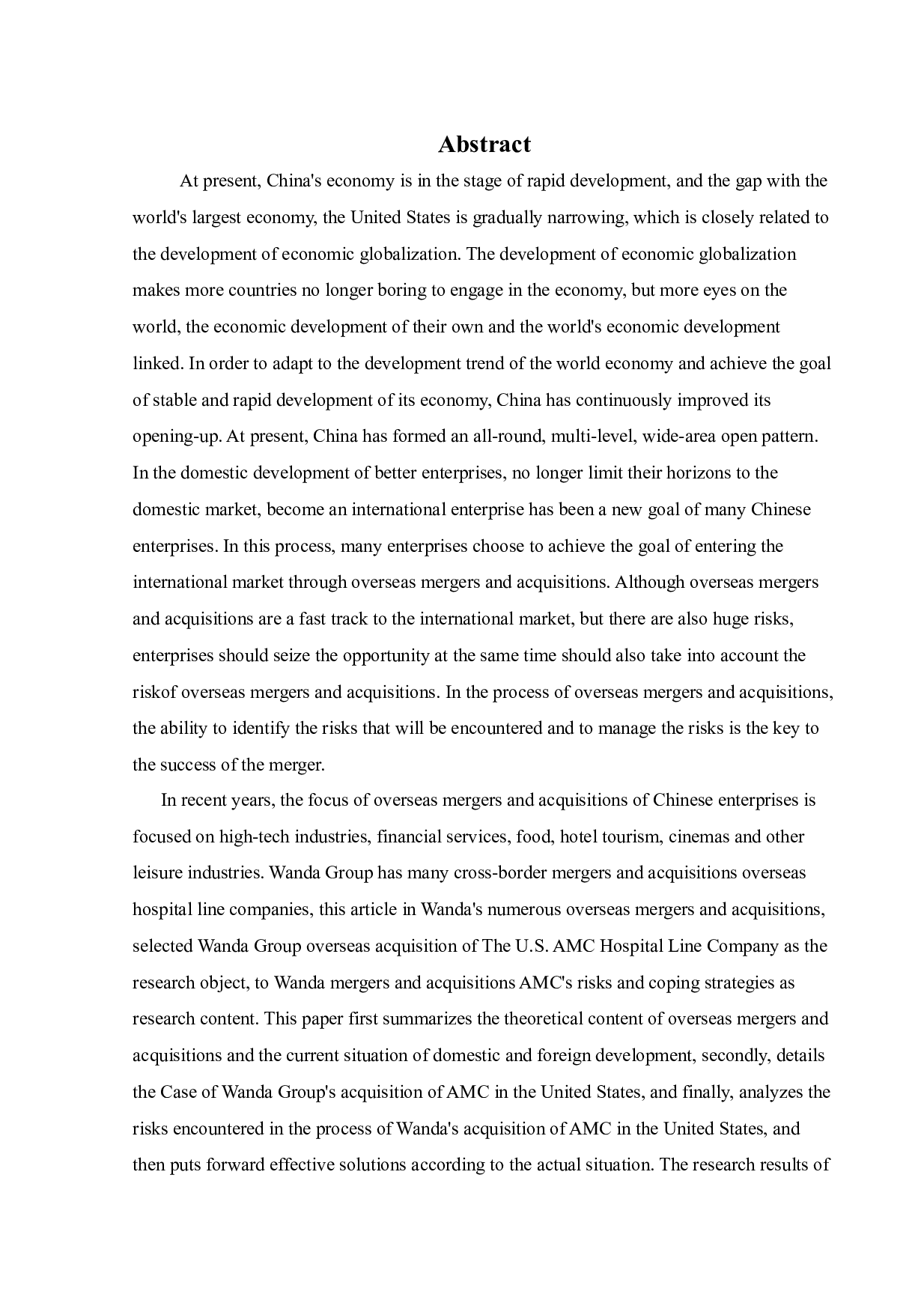 万达集团并购美国AMC的风险及对策研究-14542字.docx 第4页