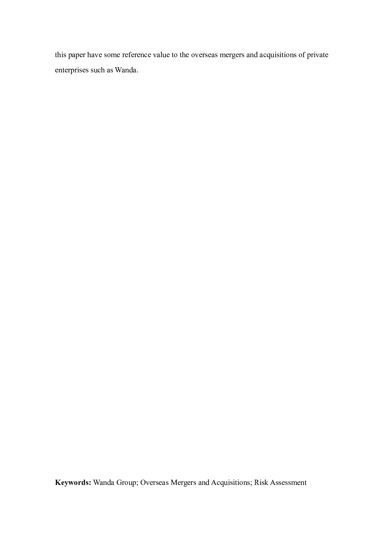 万达集团并购美国AMC的风险及对策研究-14542字.docx 第5页