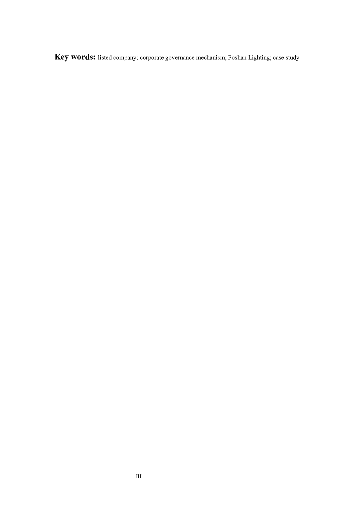 上市公司公司治理机制研究-12666字.docx 第3页