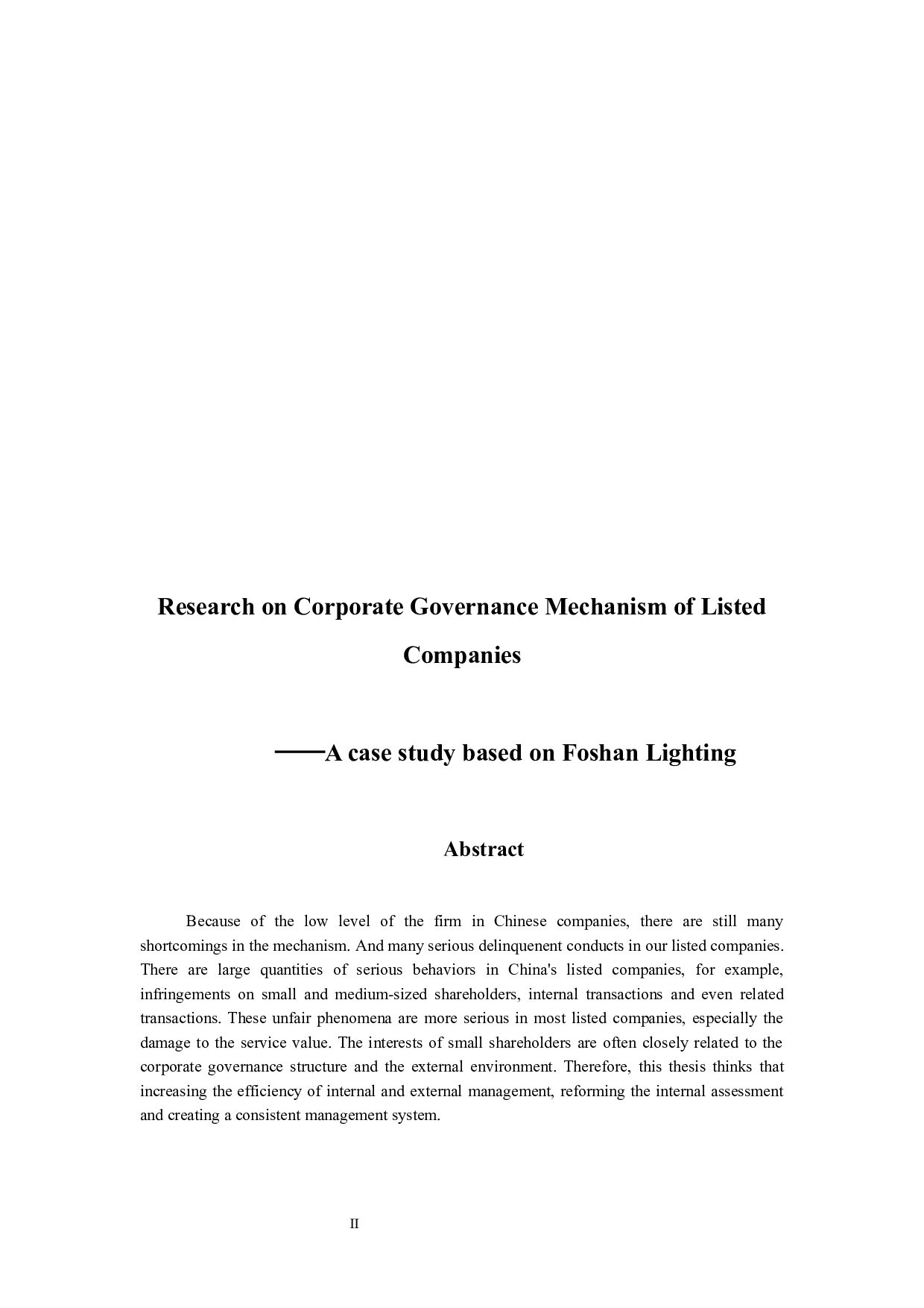 上市公司公司治理机制研究-12666字.docx 第2页