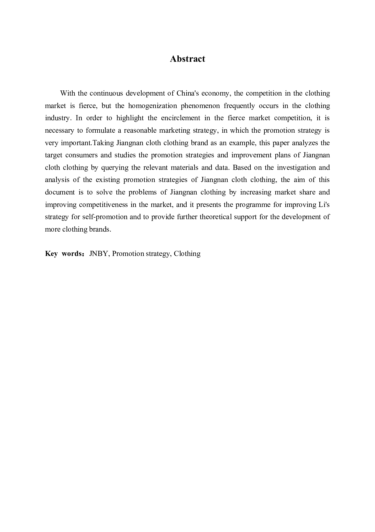 江南布衣服装促销策略探析-15619字.docx 第2页