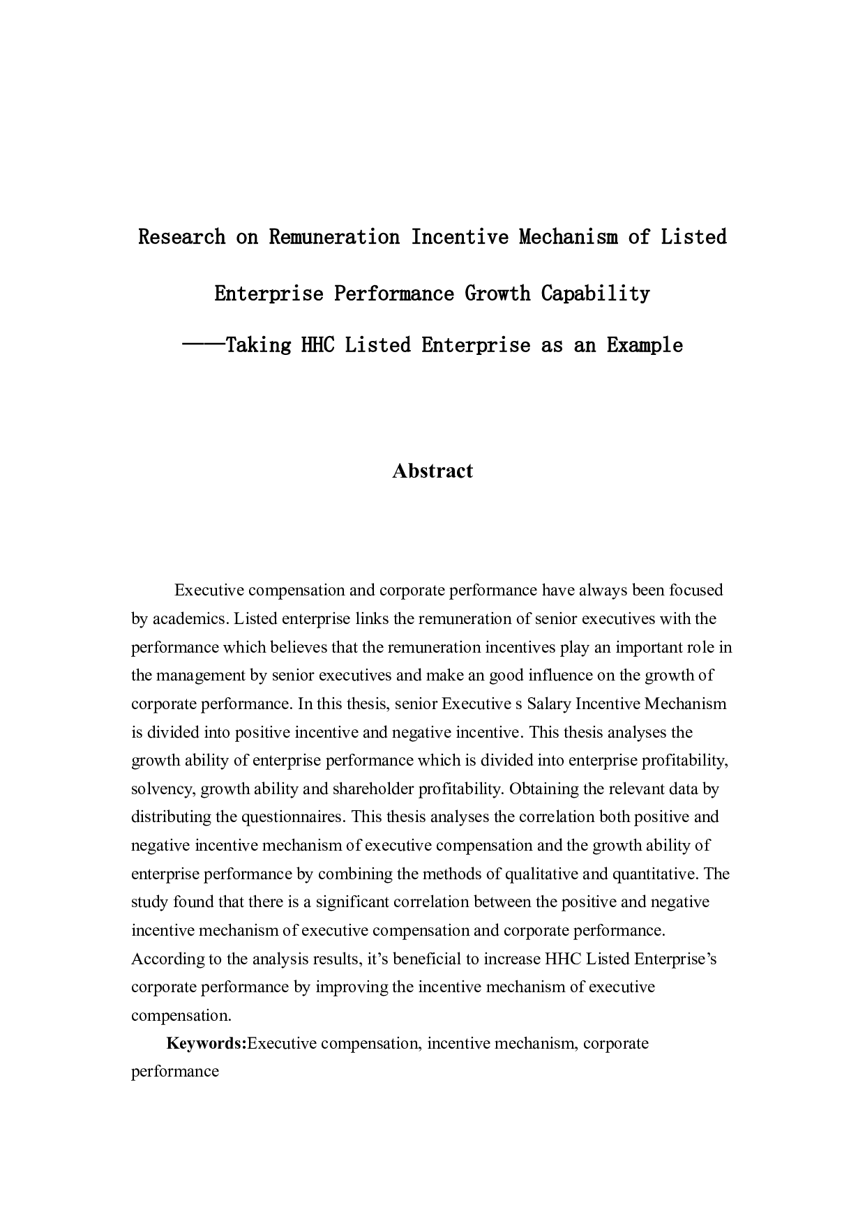 上市公司薪酬激励机制与企业绩效增长能力研究&mdash;&mdash;以HHC上市公司为例-29312字.docx 第2页