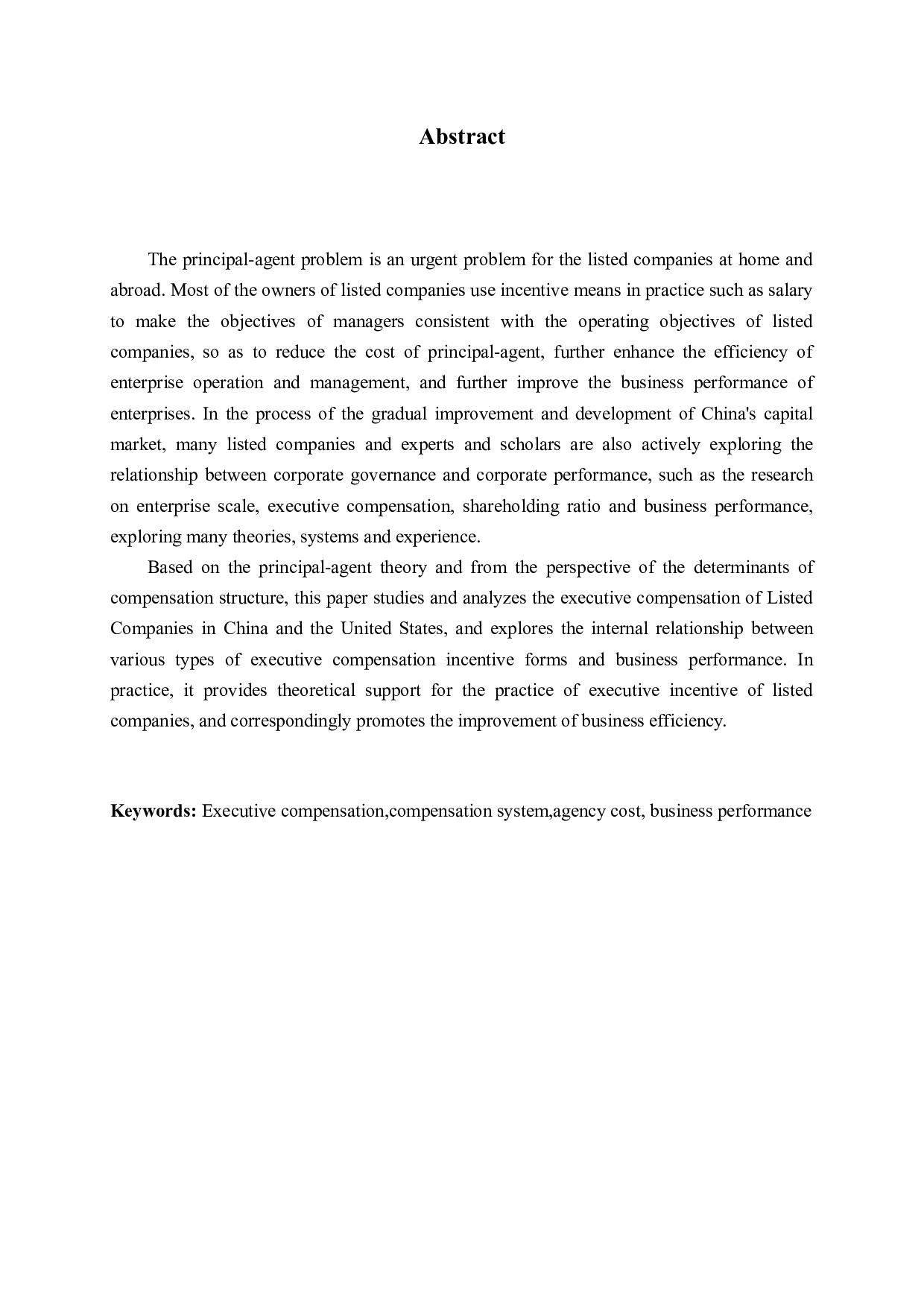 上市公司高管薪酬与经营绩效的关系问题探讨-15160字.docx 第2页