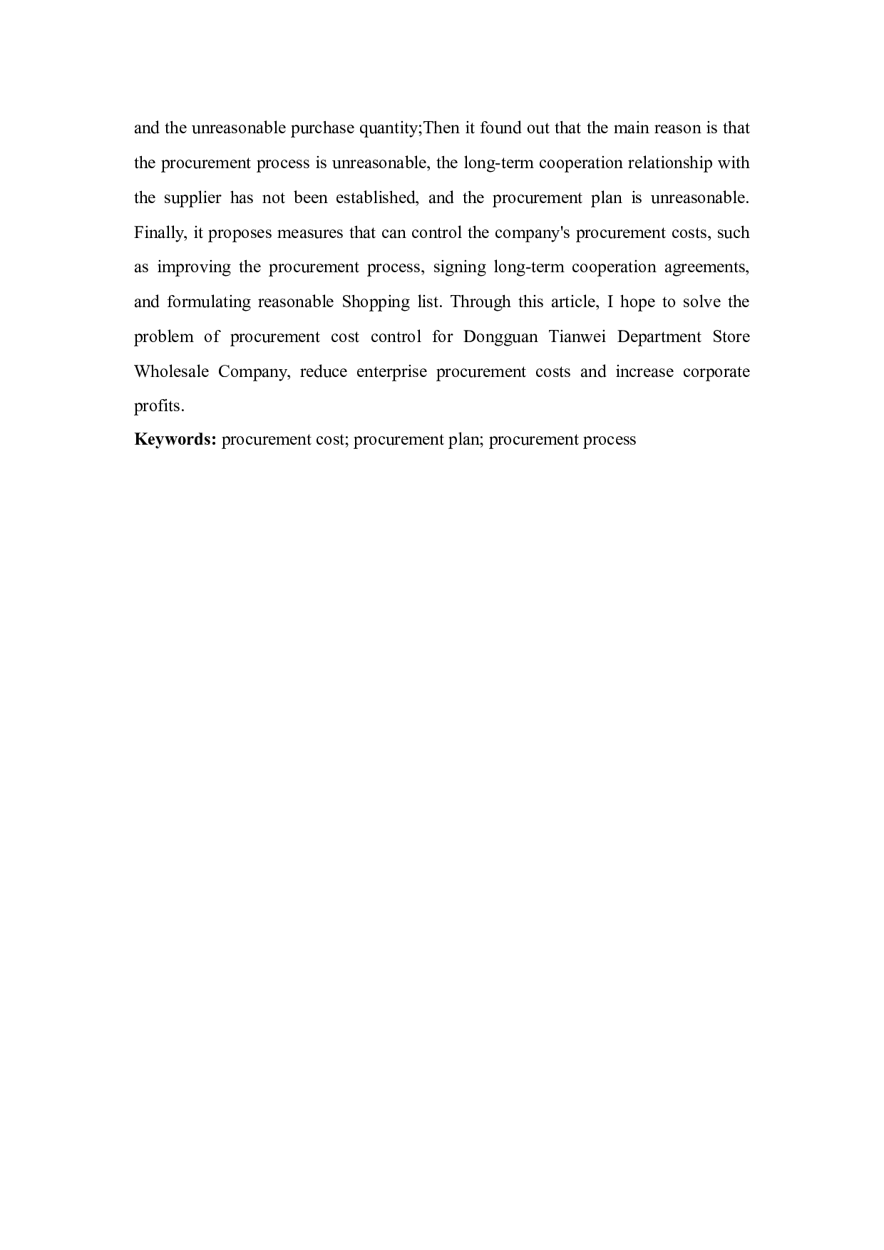 东莞天纬百货批发公司采购成本控制研究-11795字.docx 第4页