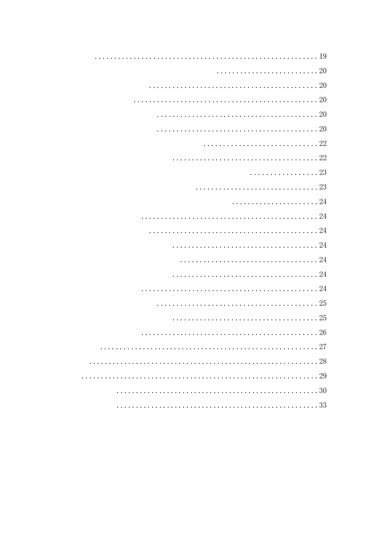 中国保利集团竞争战略研究-17883字.docx 第5页