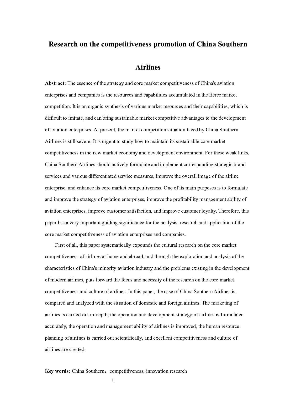 中国南方航空公司竞争力提升研究.docx-11558字.docx 第4页