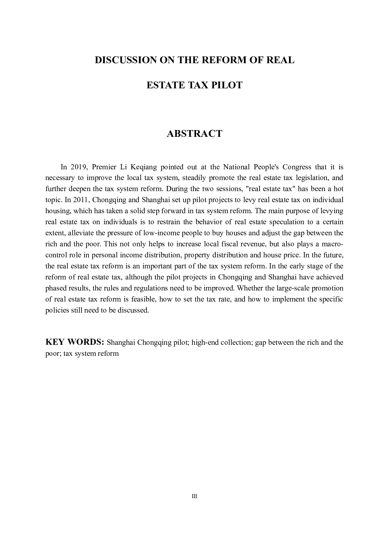 房产税试点改革相关问题的探讨-9155字.docx 第4页