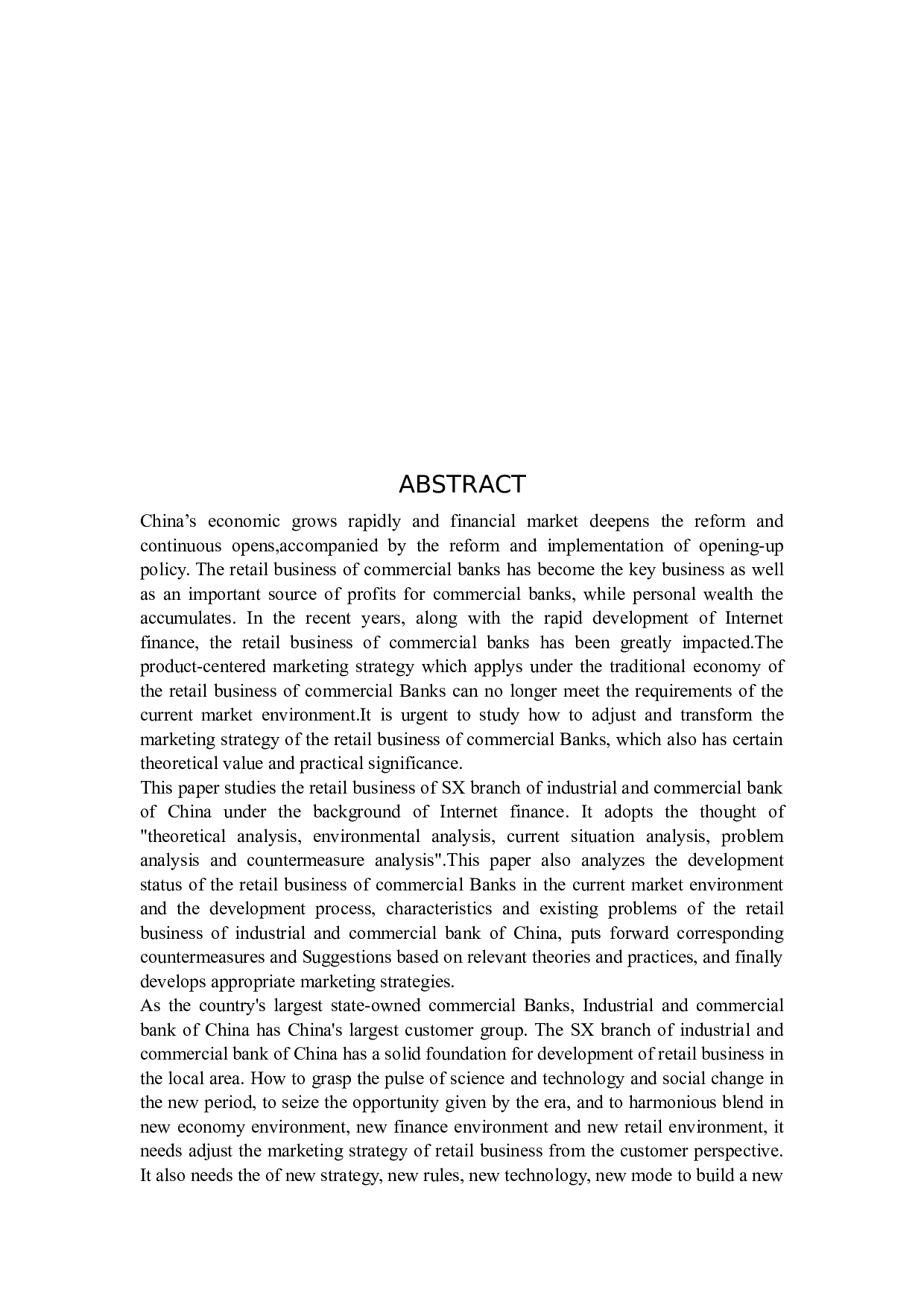 中国工商银行SX分行零售业务营销策略研究-32565字.docx 第4页