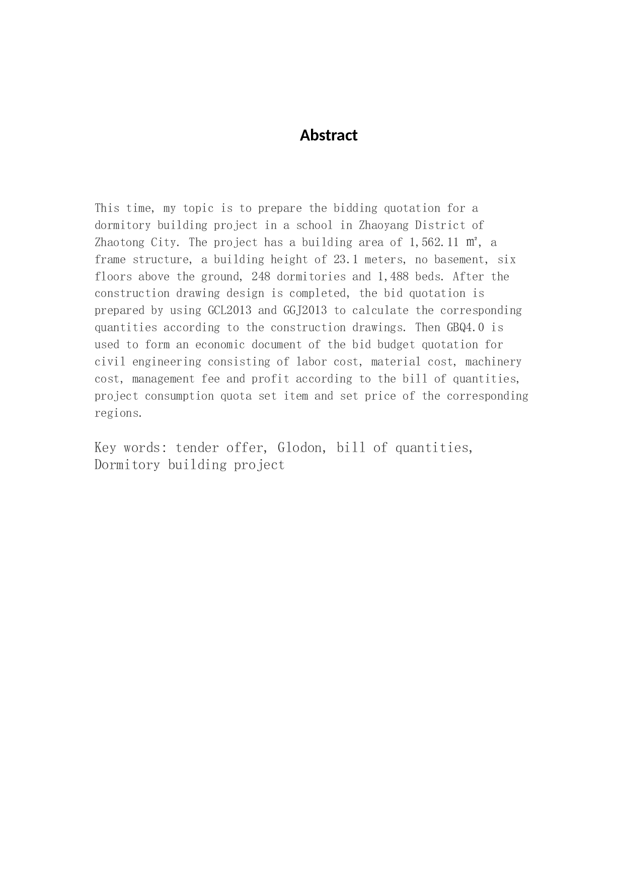 昭通市昭阳区某校宿舍楼投标报价编制-10038字.docx 第3页
