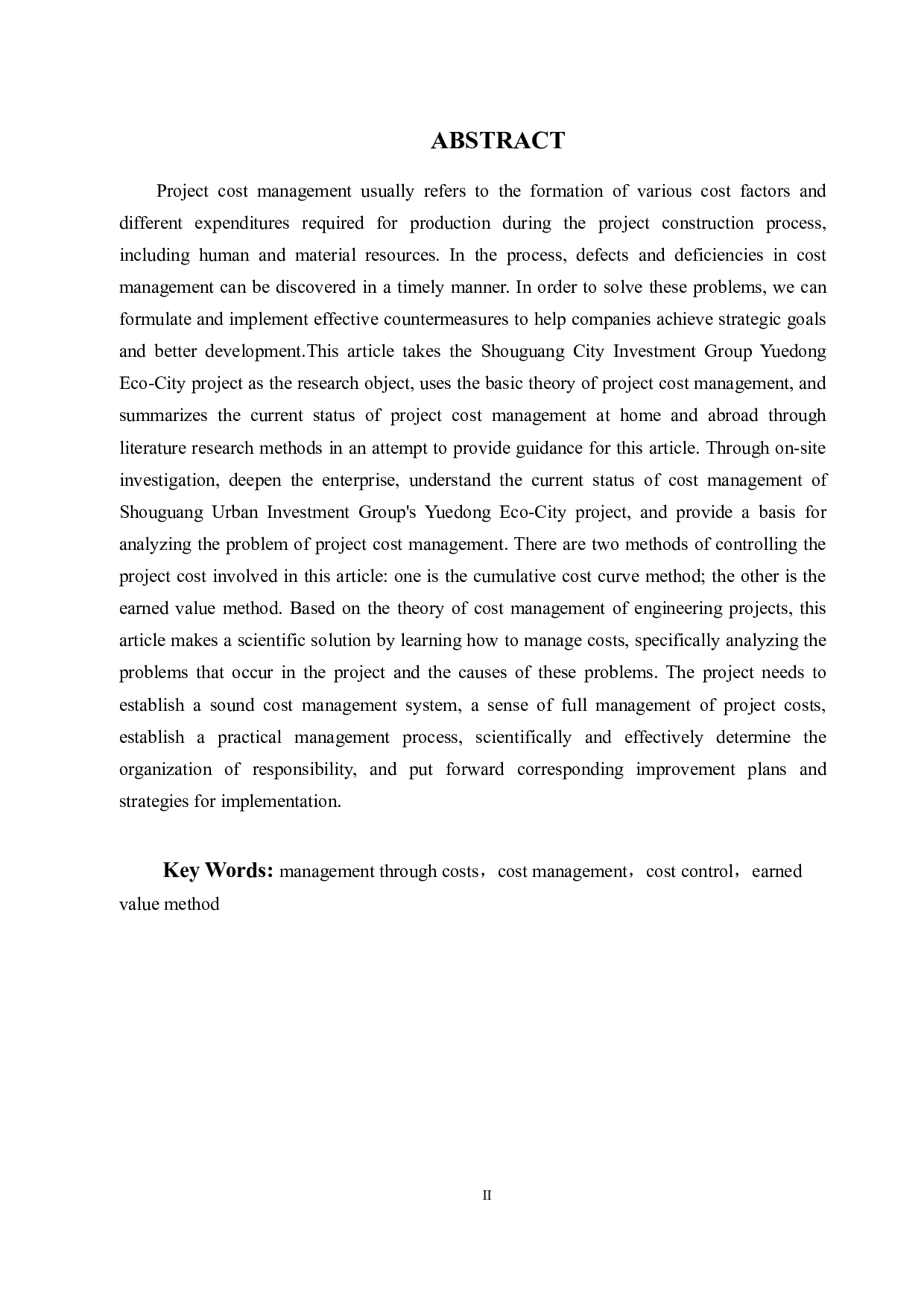 寿光城投集团悦动生态城工程项目成本管理的研究-18884字.docx 第2页