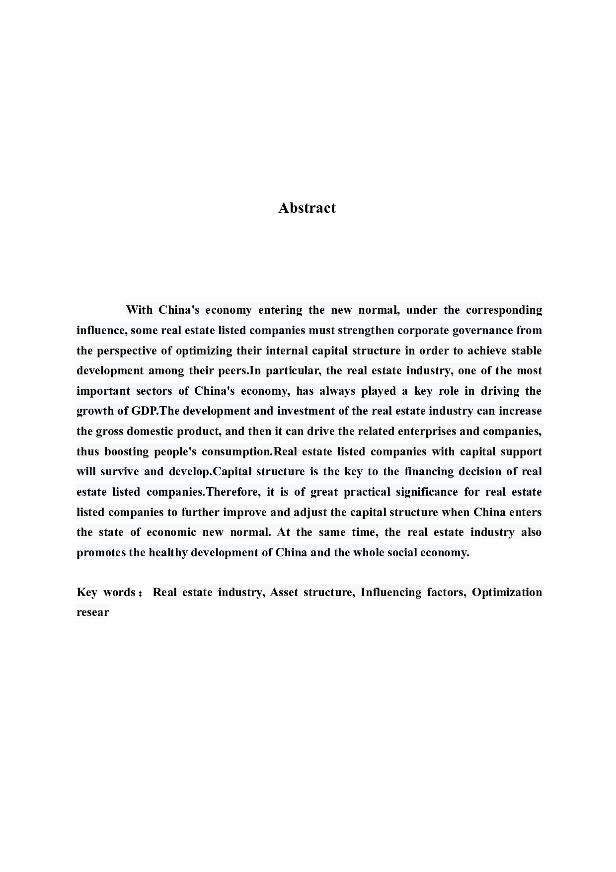 房地产上市公司资本结构优化研究-10658字.docx 第2页