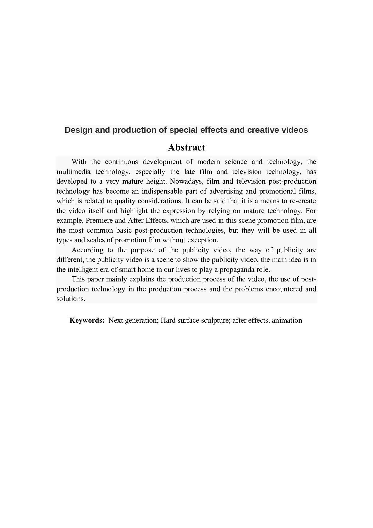 特效创意视频的设计与制作-10729字.docx 第2页