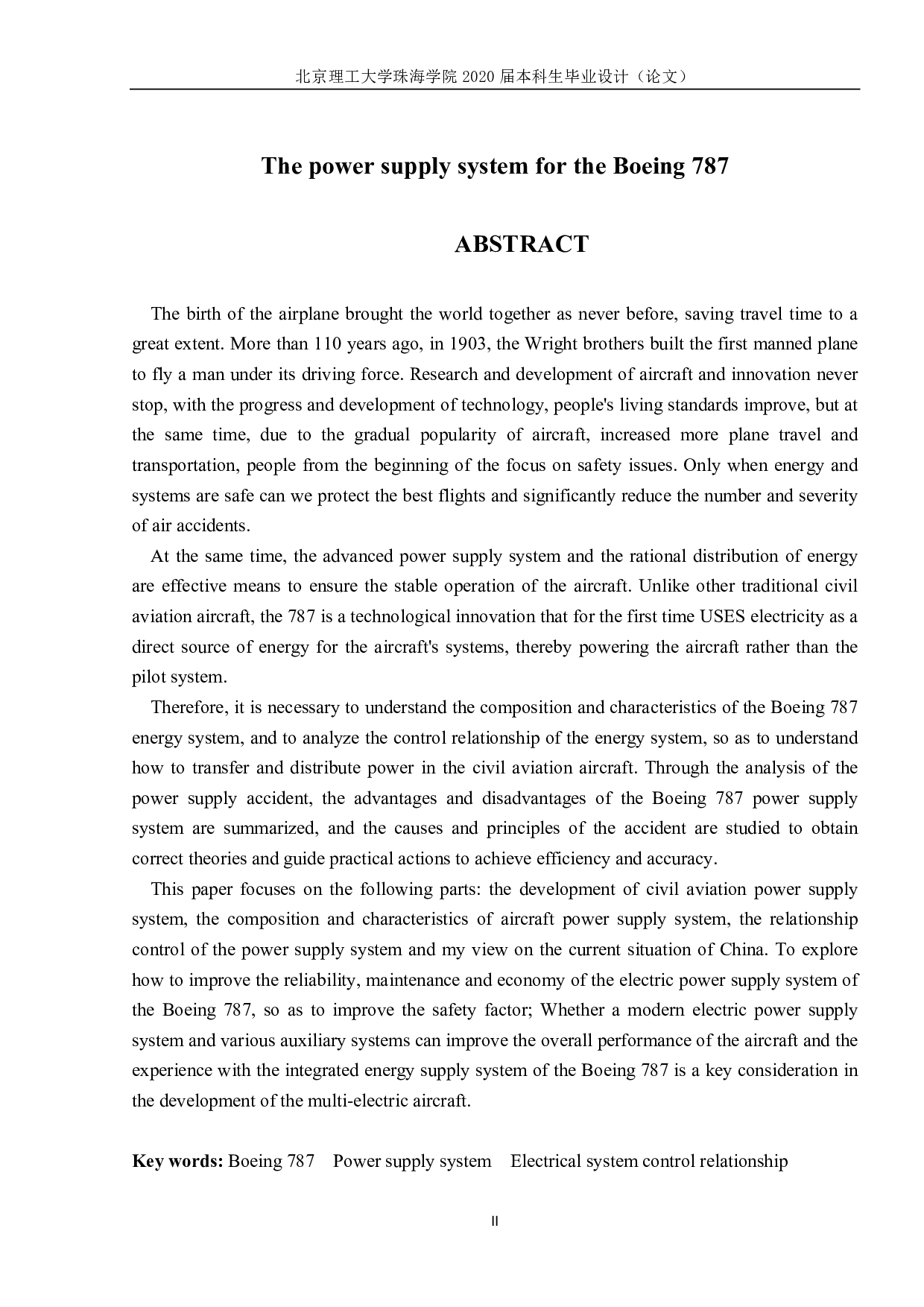 波音787飞机供电系统-1386字.pdf 第1页