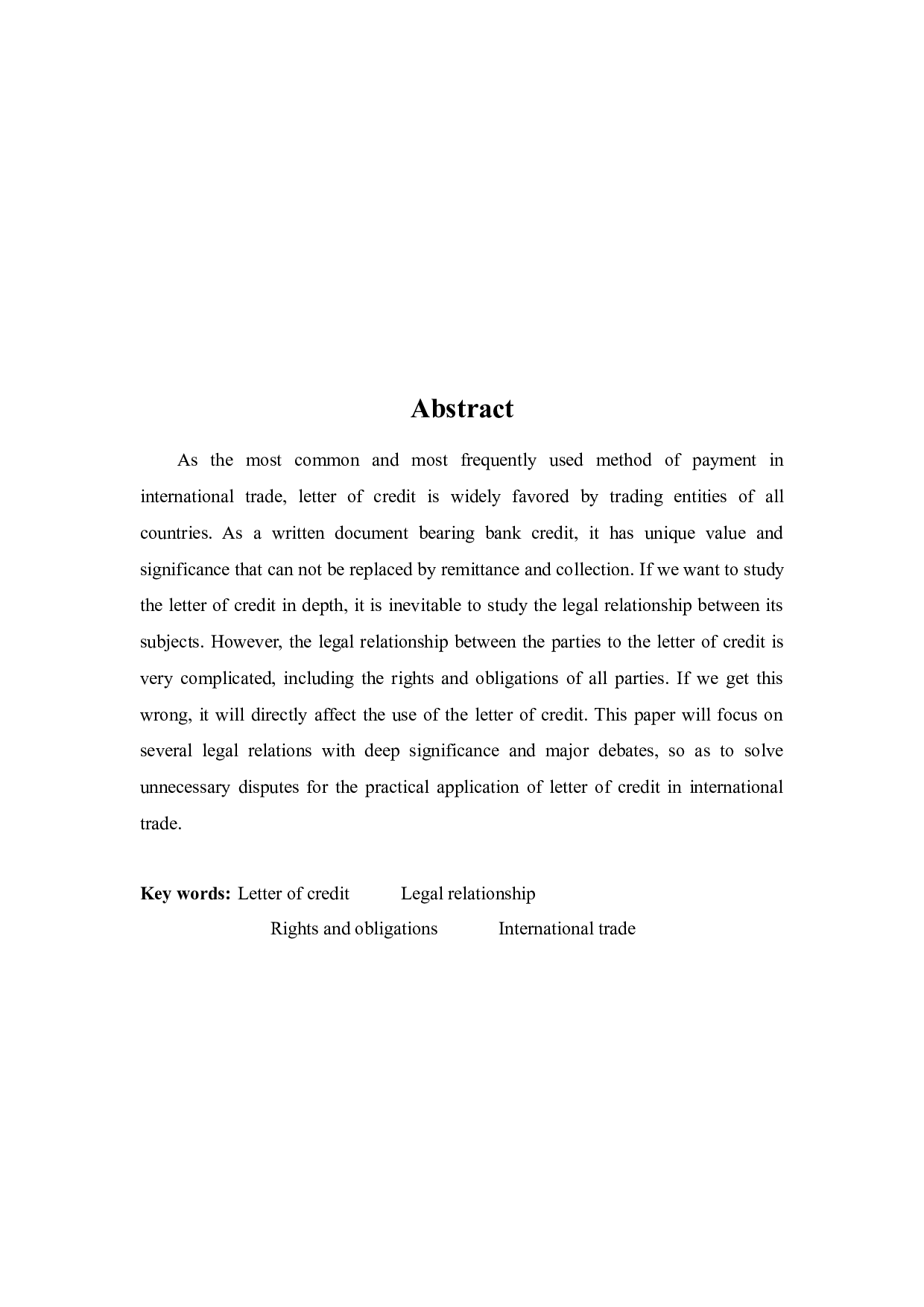 信用证上当事人的法律关系-8356字.docx 第2页