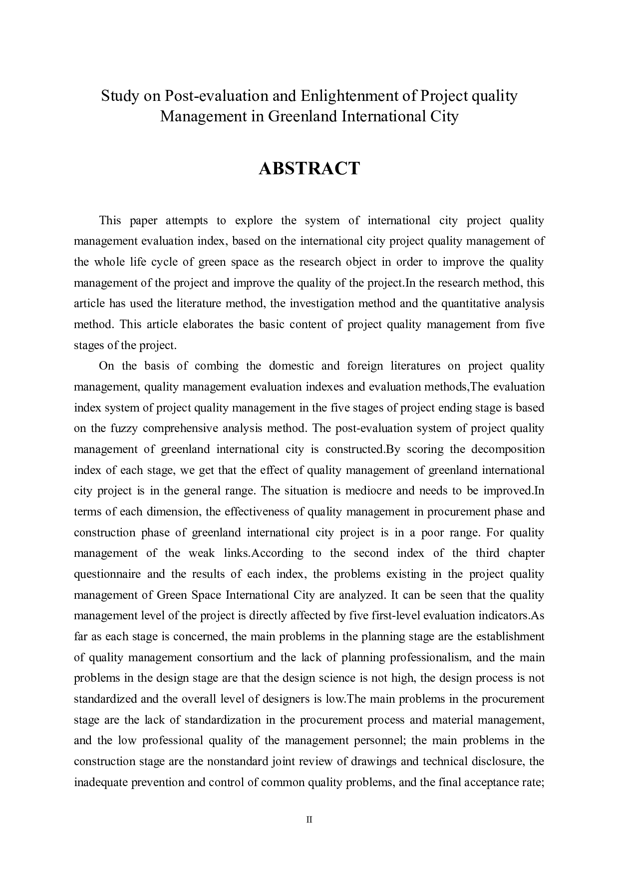 绿地国际城项目质量管理后评价及启示研究-41048字.docx 第2页
