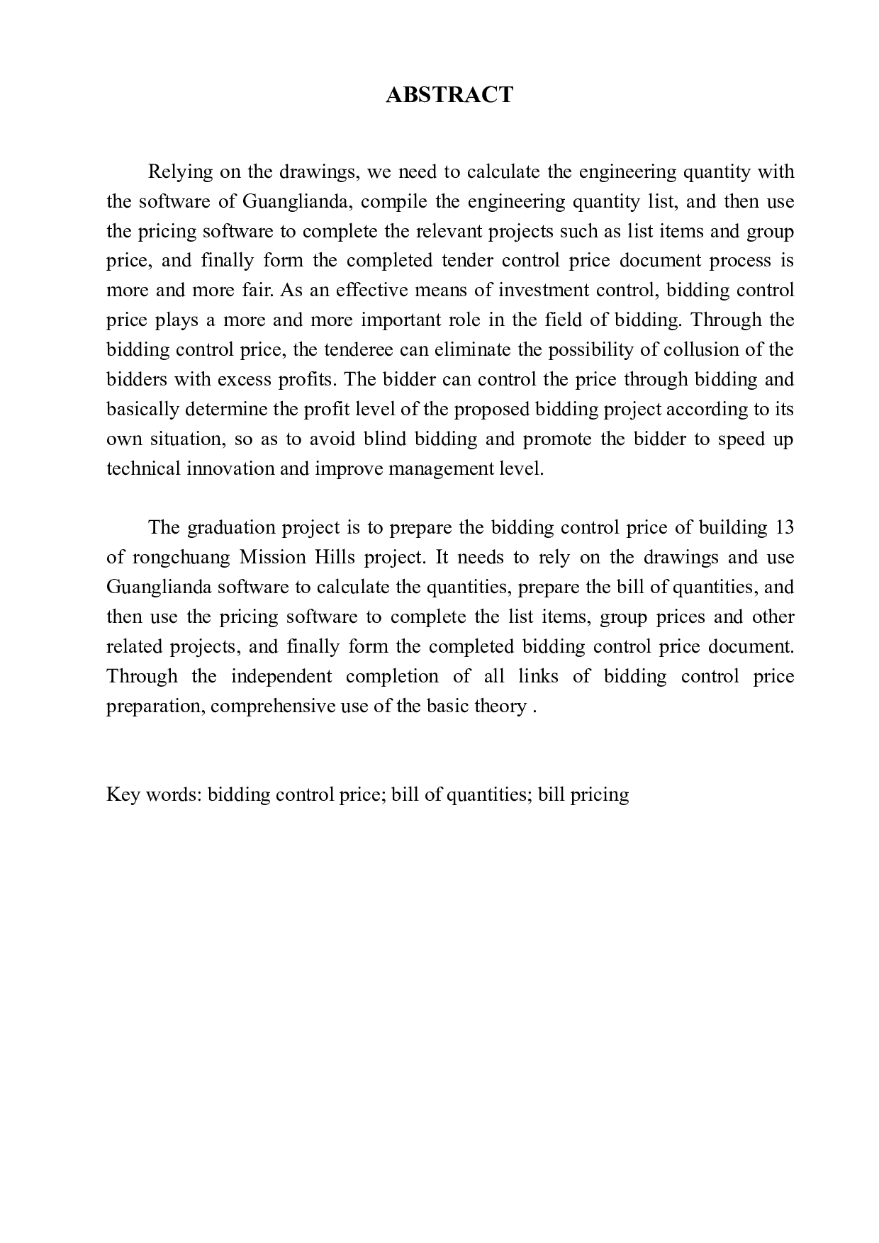 融创观澜项目13号楼招标控制价编制-15945字.docx 第3页