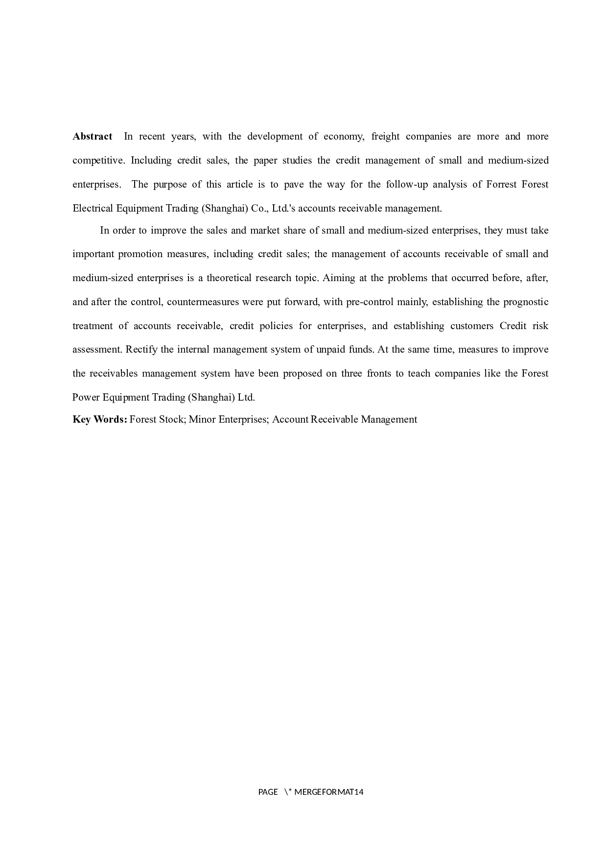 中小企业应收账款管理研究&mdash;&mdash;以福利斯特森林电气设备贸易（上海）股份有限公司为例.docx-9552字.docx 第4页