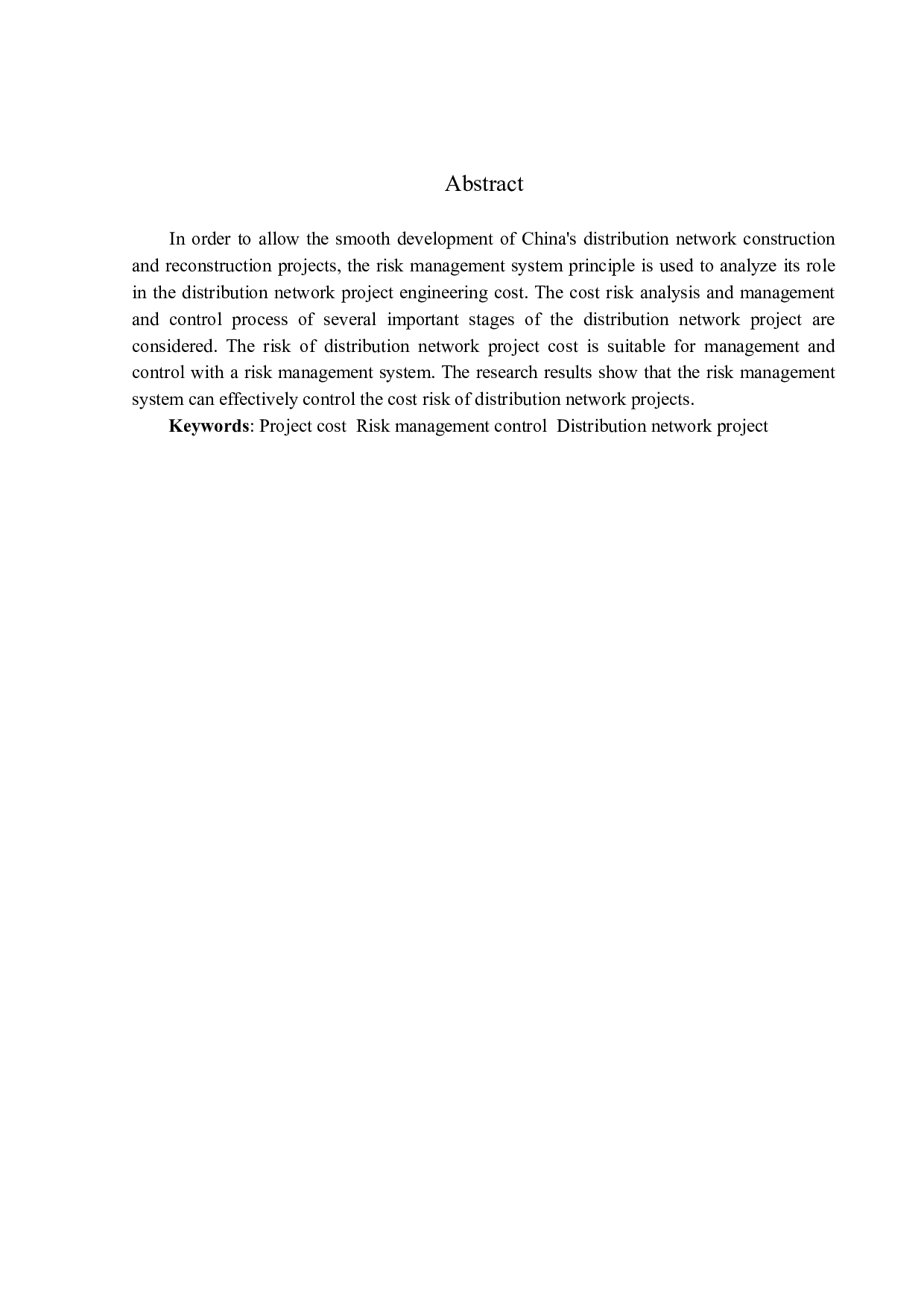 配电网建设改造项目工程造价风险管控研究-10134字.docx 第2页