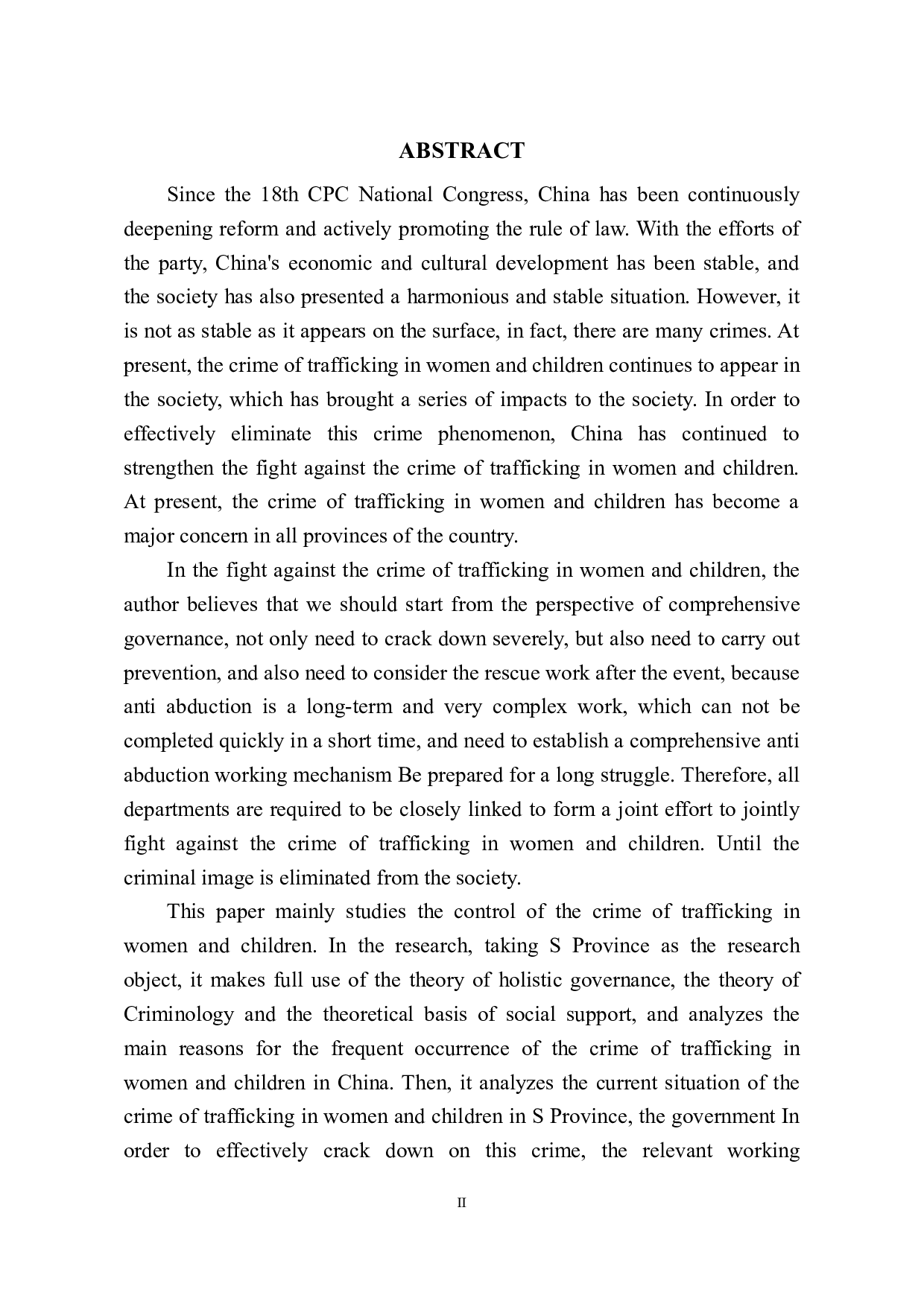 关于S省防控拐卖妇女儿童犯罪的研究-34263字.docx 第8页