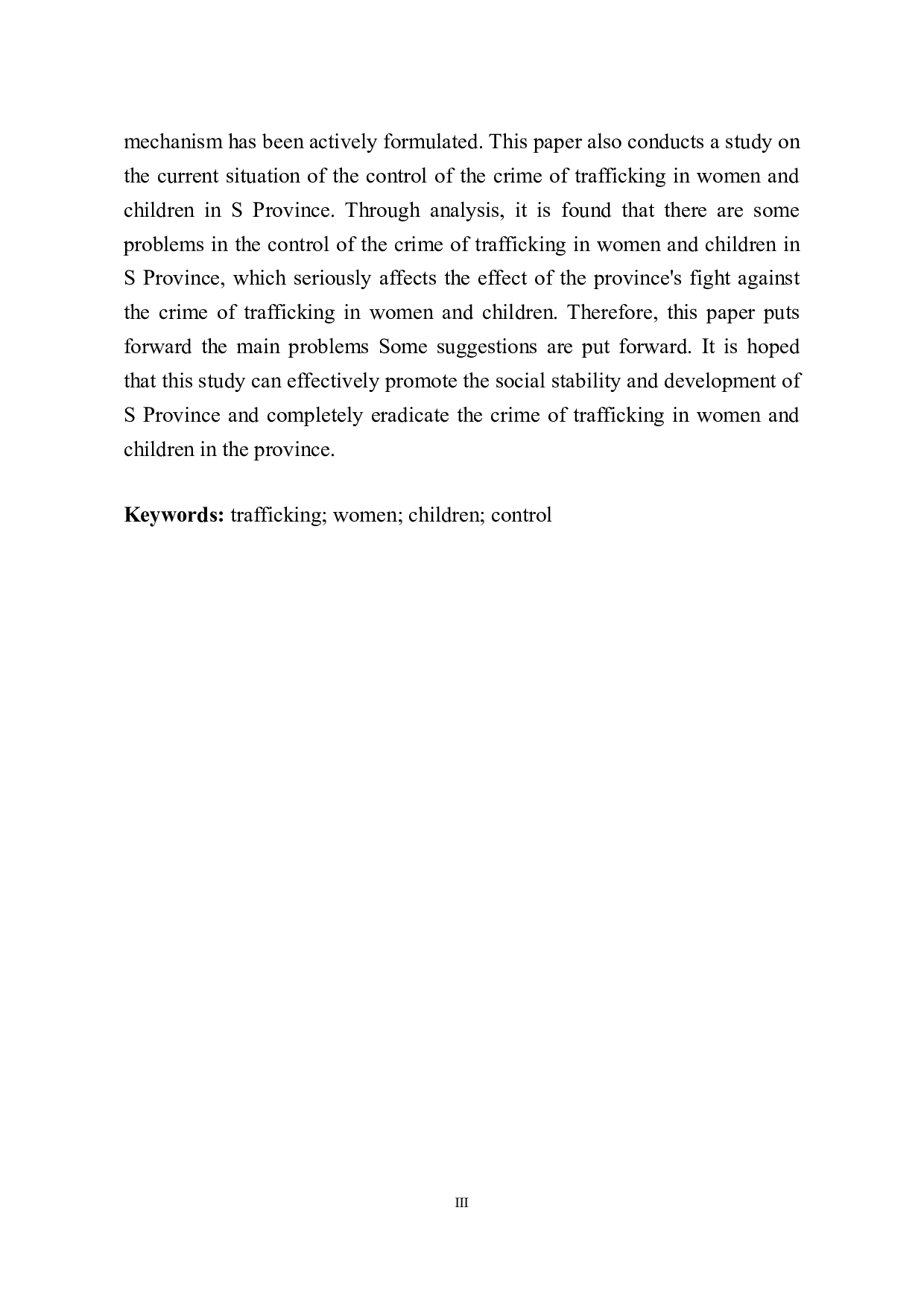 关于S省防控拐卖妇女儿童犯罪的研究-34263字.docx 第9页