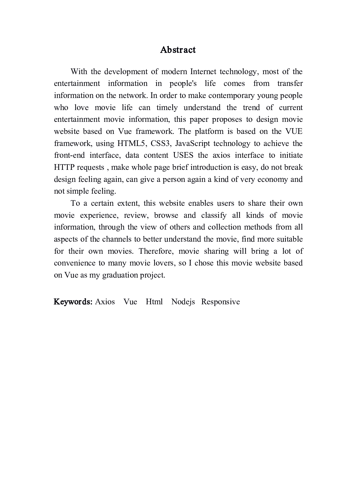 VUE系统设计与实现-1082字.pdf 第1页