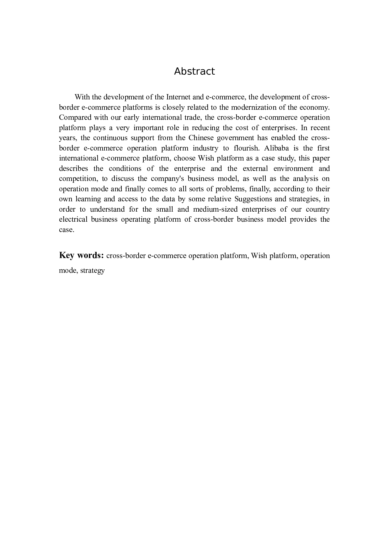 互联网+背景下跨境电商运营平台选择策略-13459字.docx 第2页