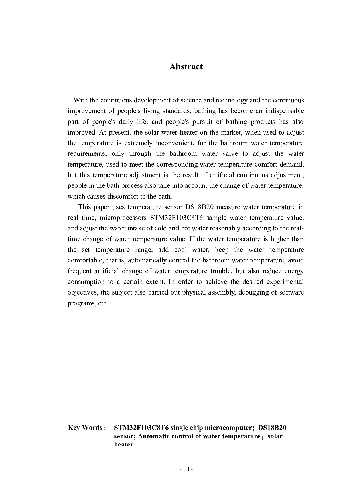 基于单片机的浴室水温控制系统的设计-11337字.docx 第3页