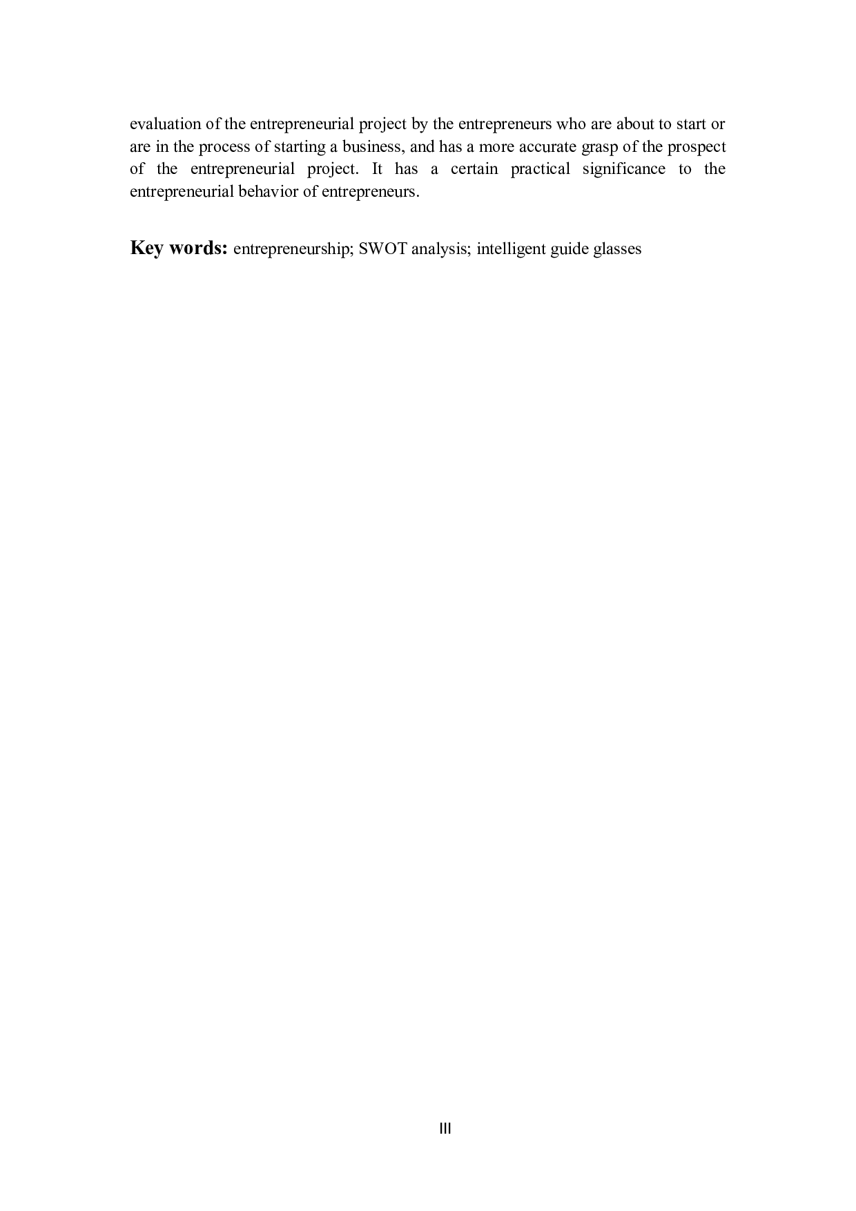 智能导盲眼镜创业项目的SWOT分析-9347字.docx 第3页