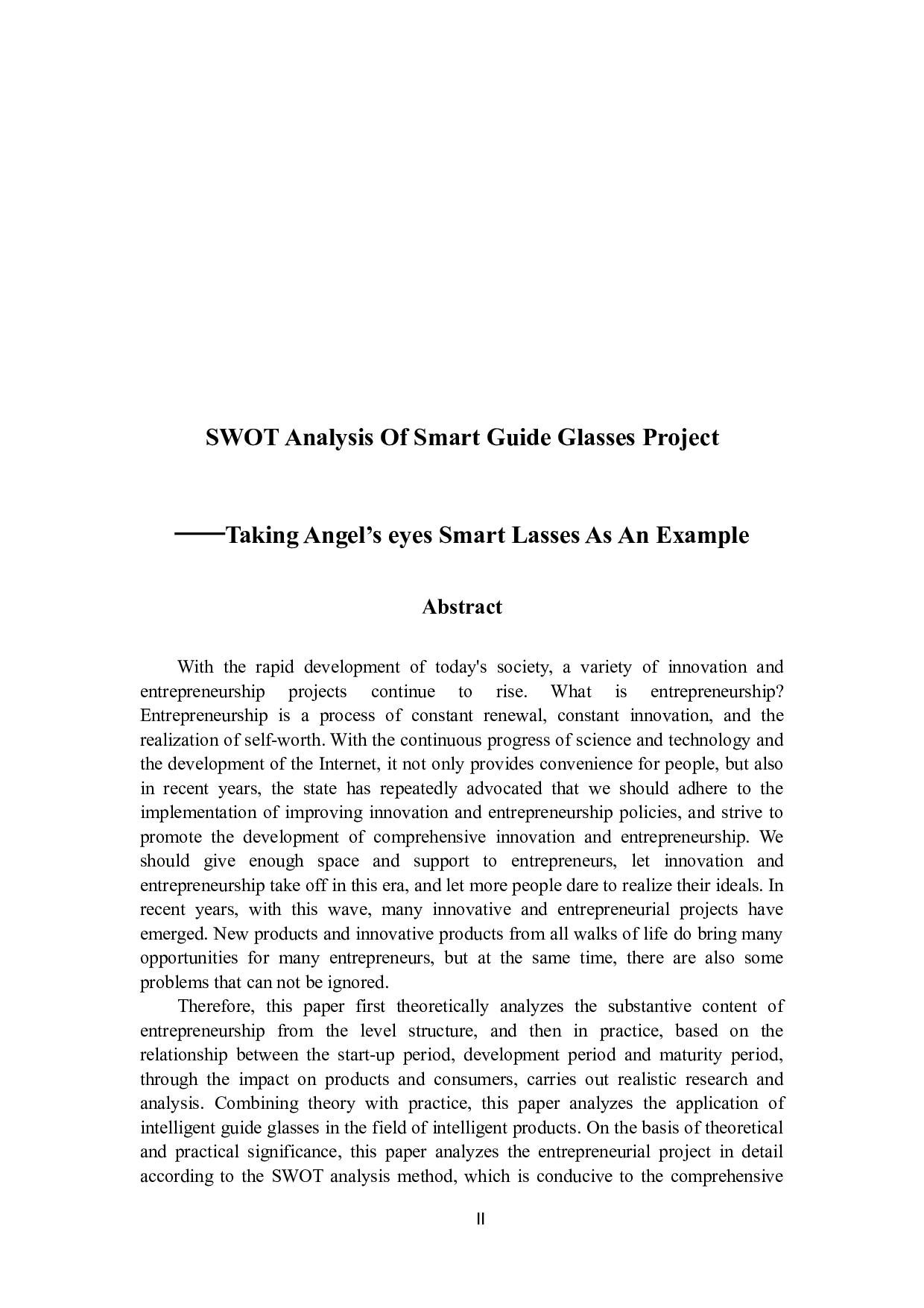 智能导盲眼镜创业项目的SWOT分析-9347字.docx 第2页