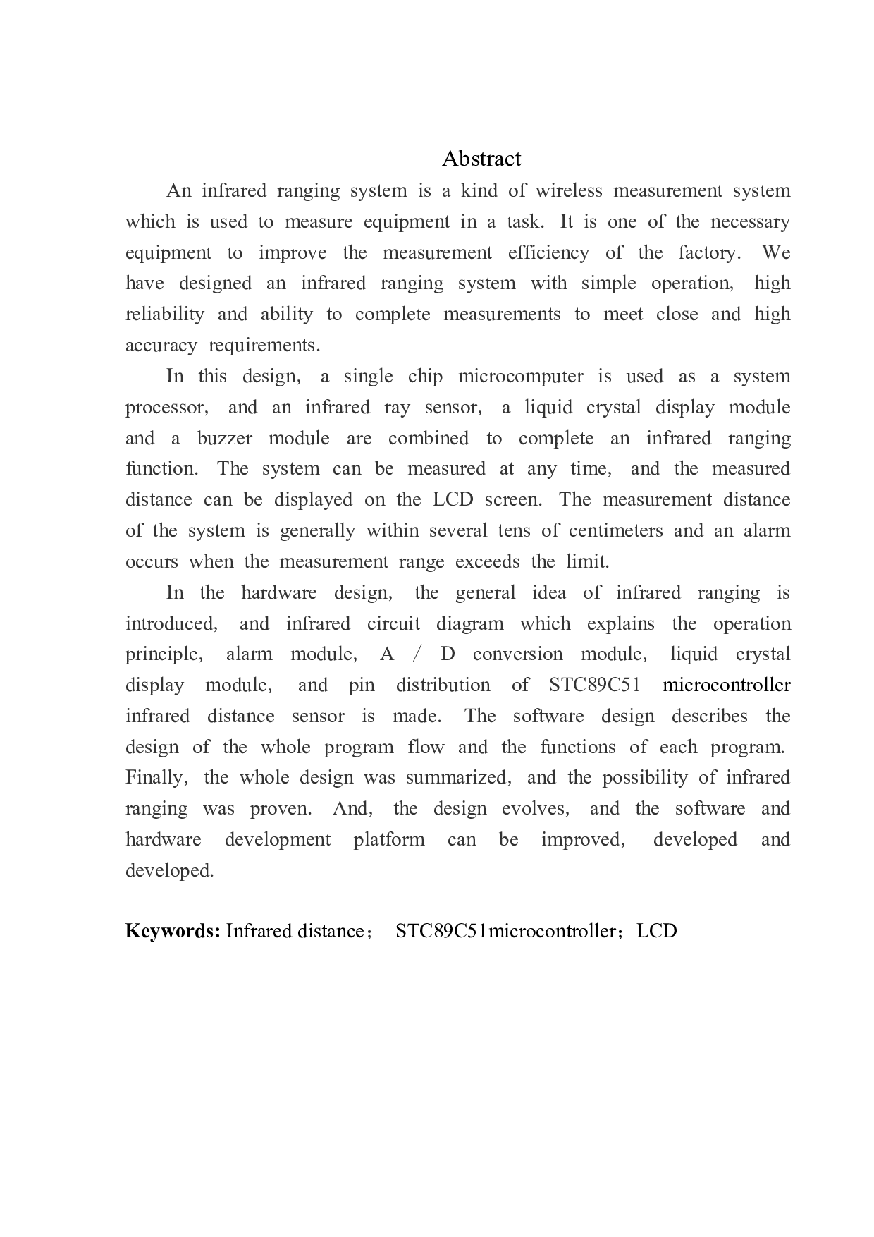 基于单片机的红外测距仪设计-10610字.docx 第3页