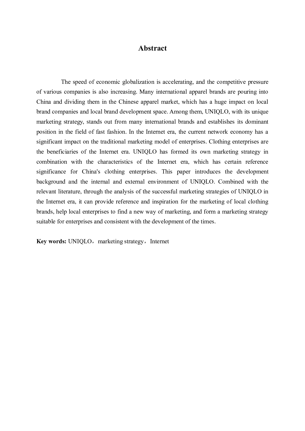 互联网时代下优衣库营销策略研究-17462字.docx 第2页