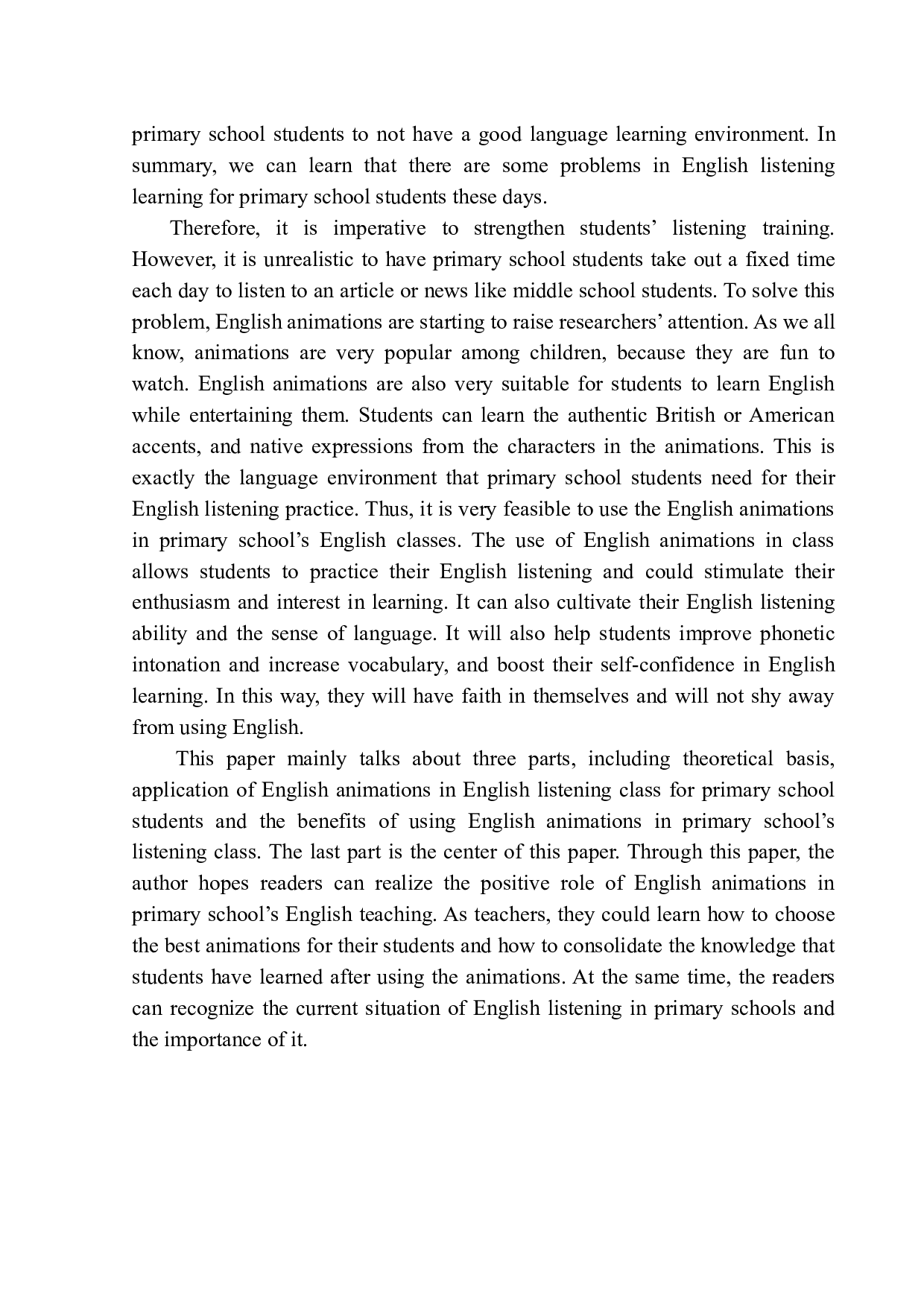 英文原版动画片应用于小学英语听力课堂上的益处分析-11058字.docx 第5页