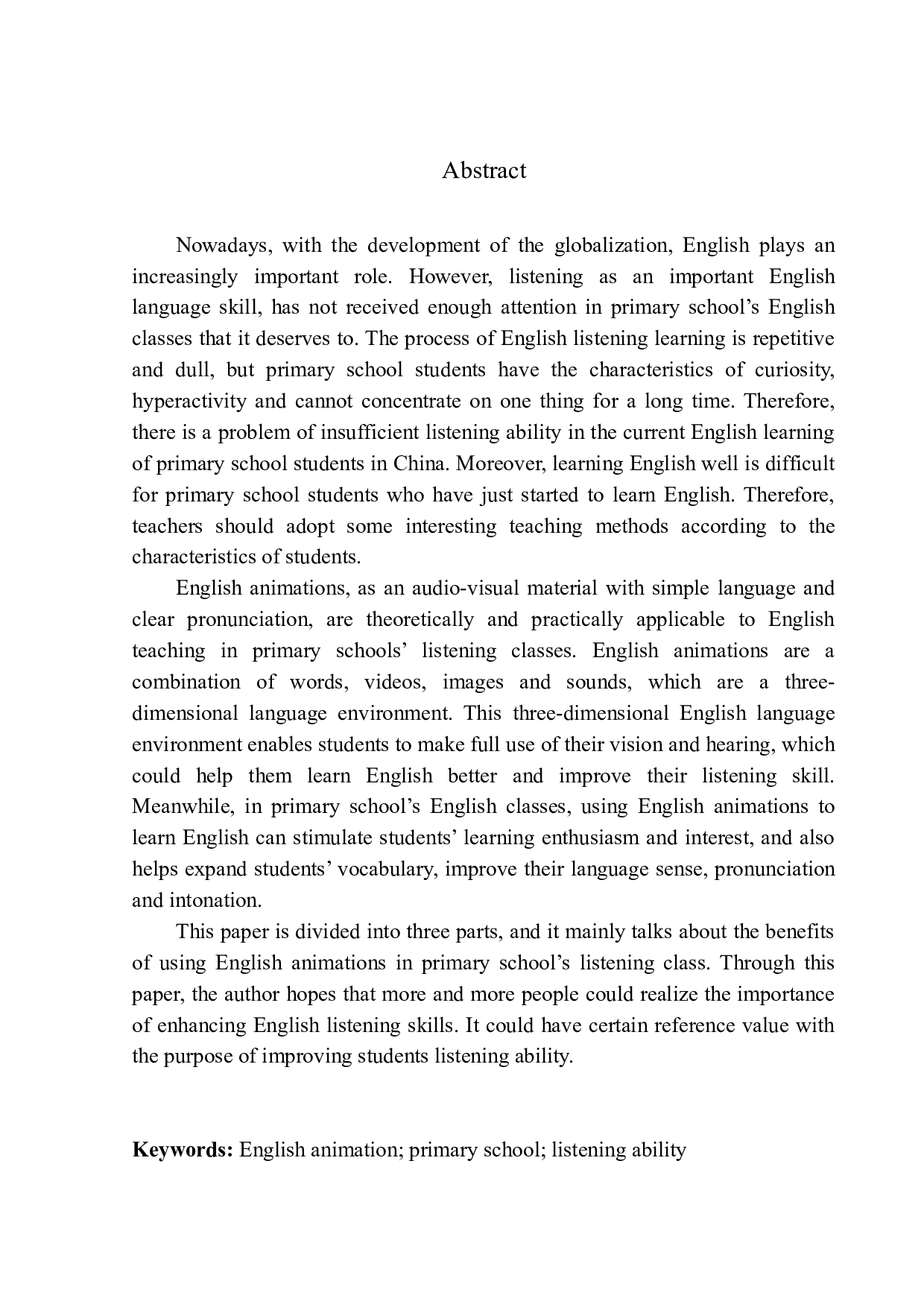 英文原版动画片应用于小学英语听力课堂上的益处分析-11058字.docx 第2页