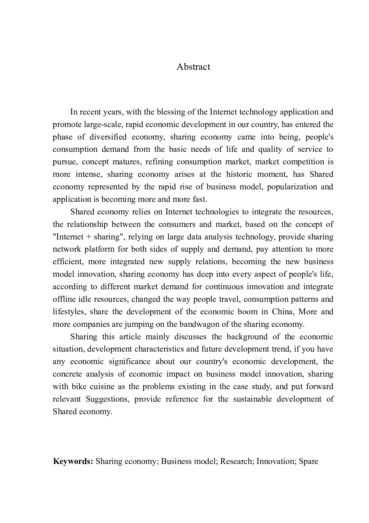 互联网时代共向经济给人们带来的习惯变革调查-12614字.docx 第4页