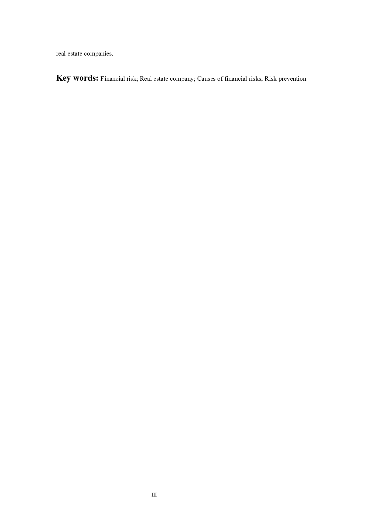 房地产公司财务风险形成原因及防范-10813字.docx 第3页