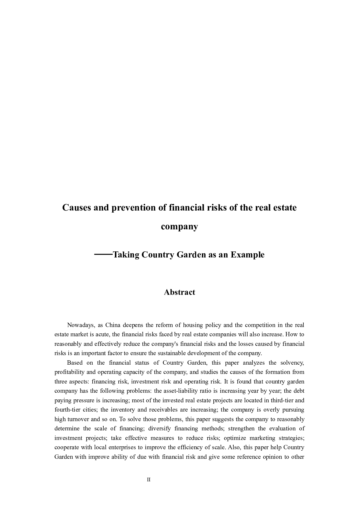 房地产公司财务风险形成原因及防范-10813字.docx 第2页