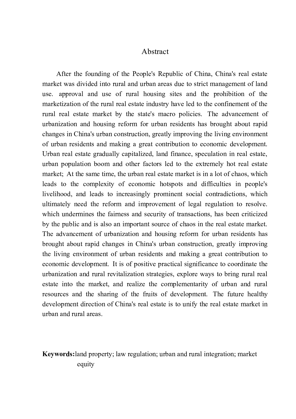 房地产市场法律规制问题研究-12256字.docx 第3页