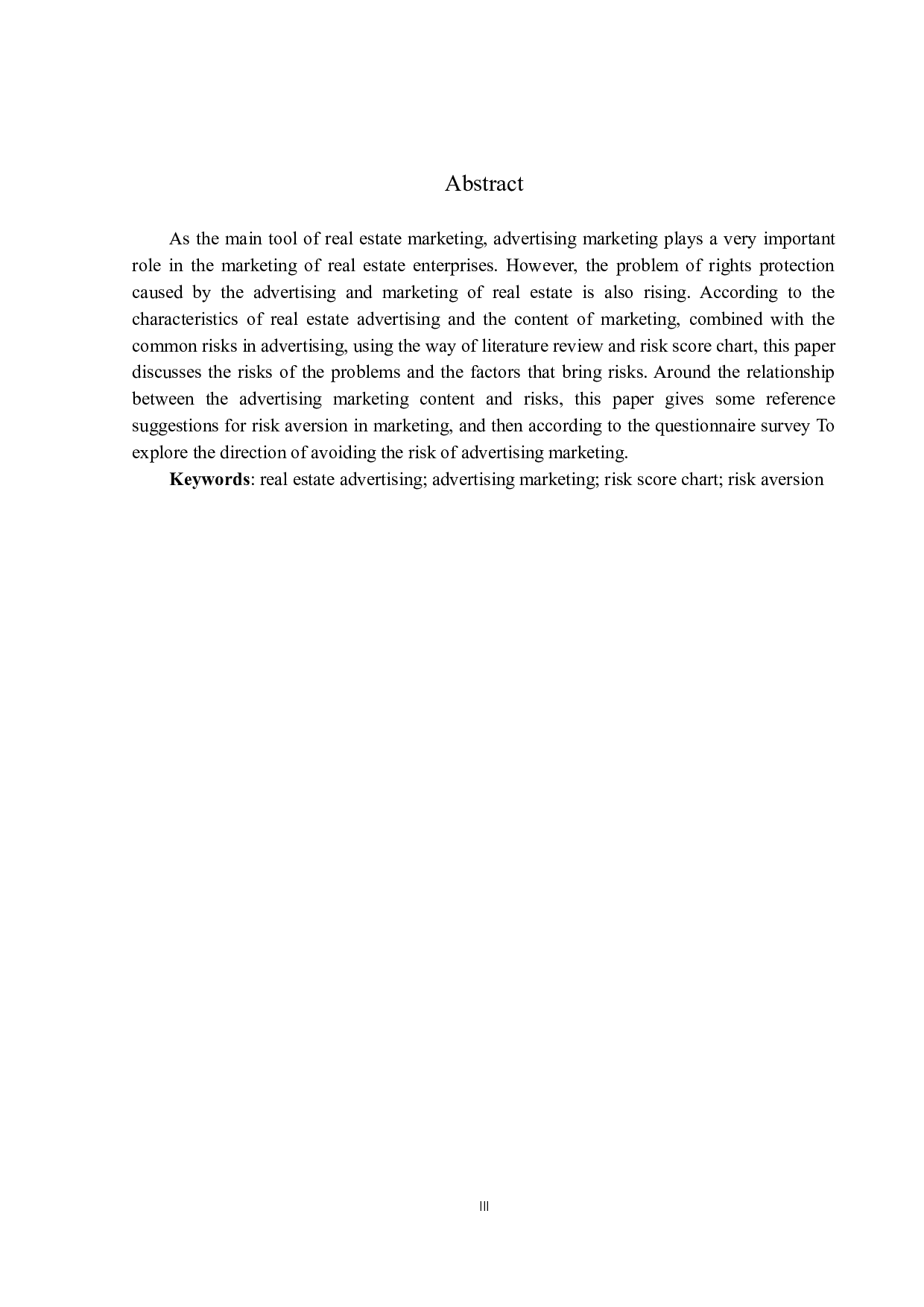 房地产广告营销风险及其对策研究-14618字.docx 第4页