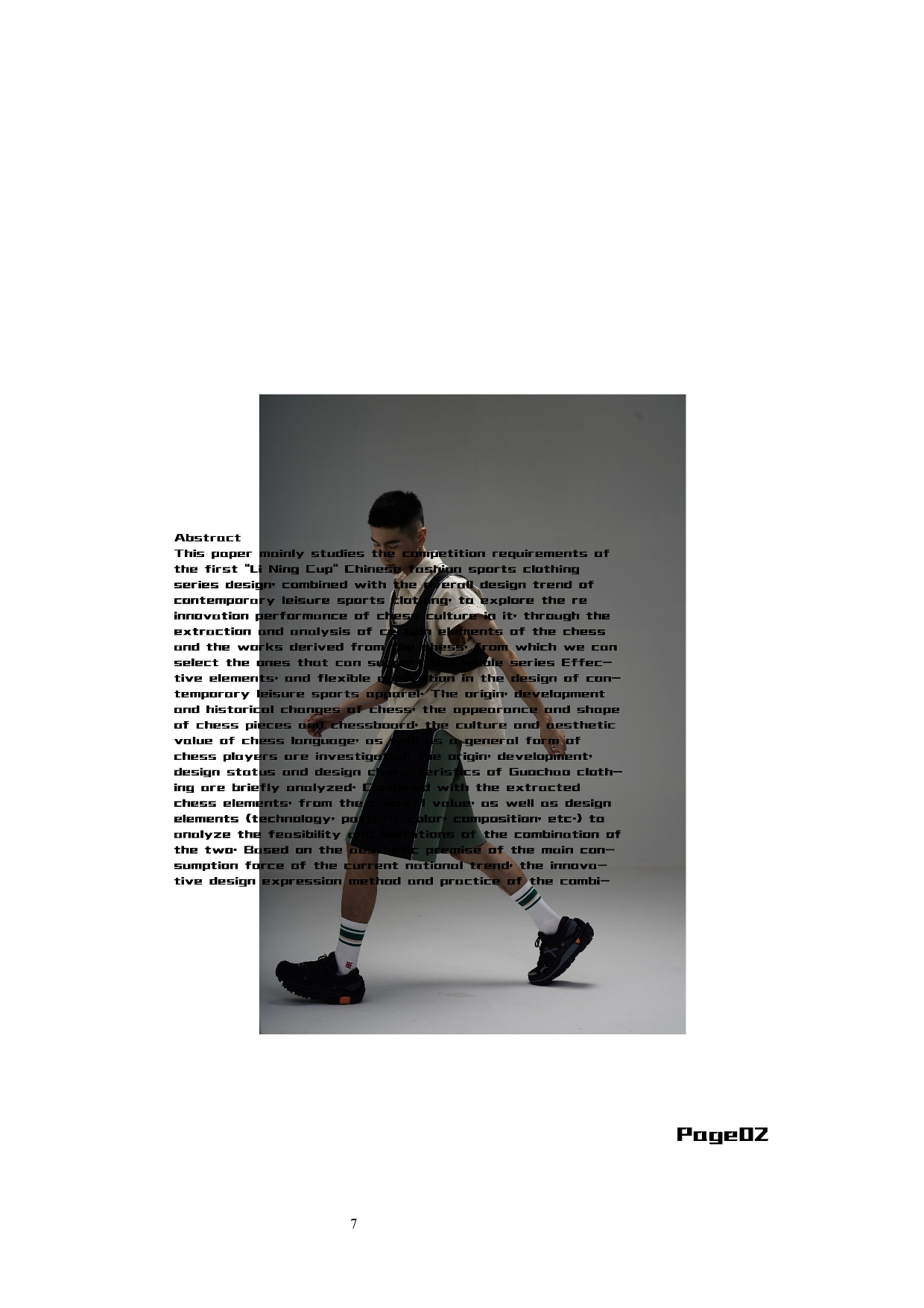 象棋文化在当代休闲运动服装设计中的应用&mdash;&mdash;首届&ldquo;李宁杯&rdquo;中国潮流运动服装系列设-8781字.docx 第7页