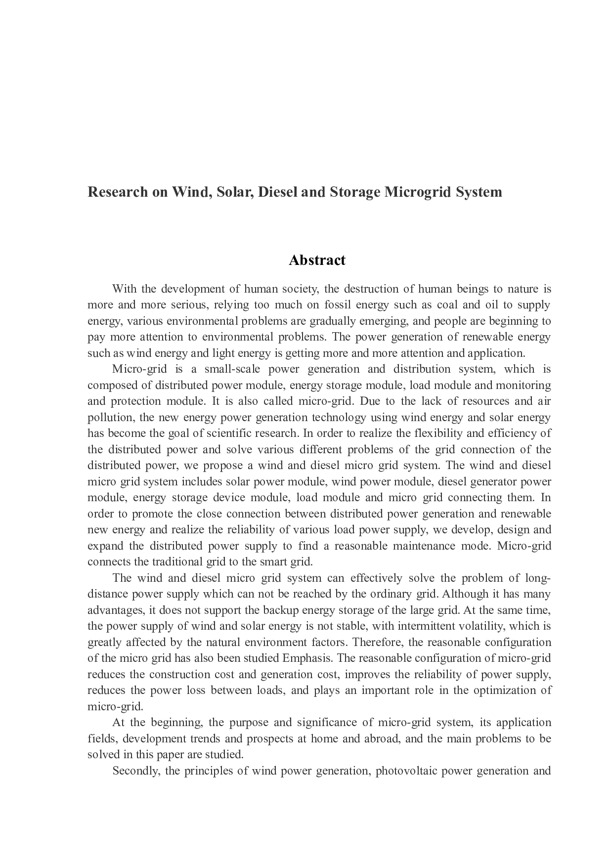 风光柴储微电网系统的研究-11316字.docx 第2页