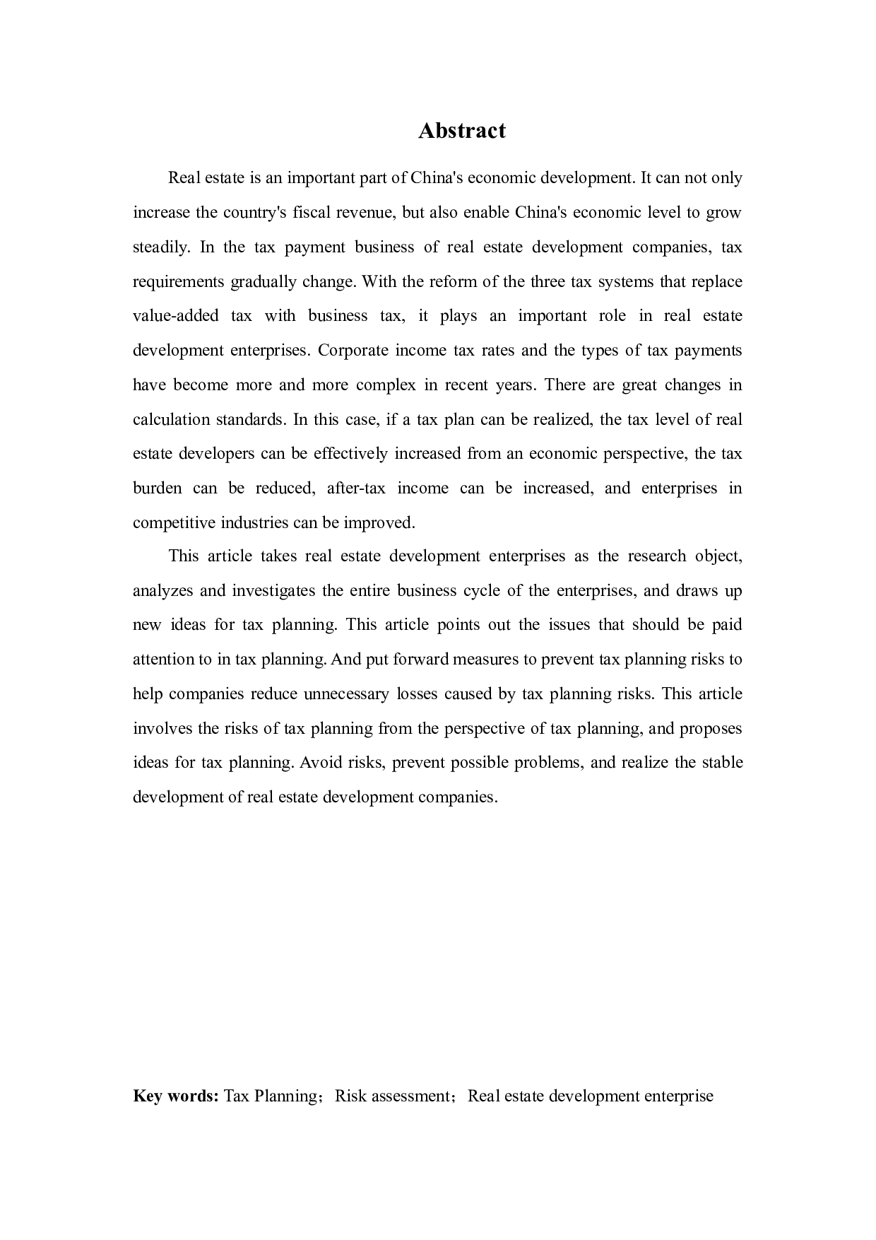 房地产开发企业纳税筹划研究-10392字.docx 第2页