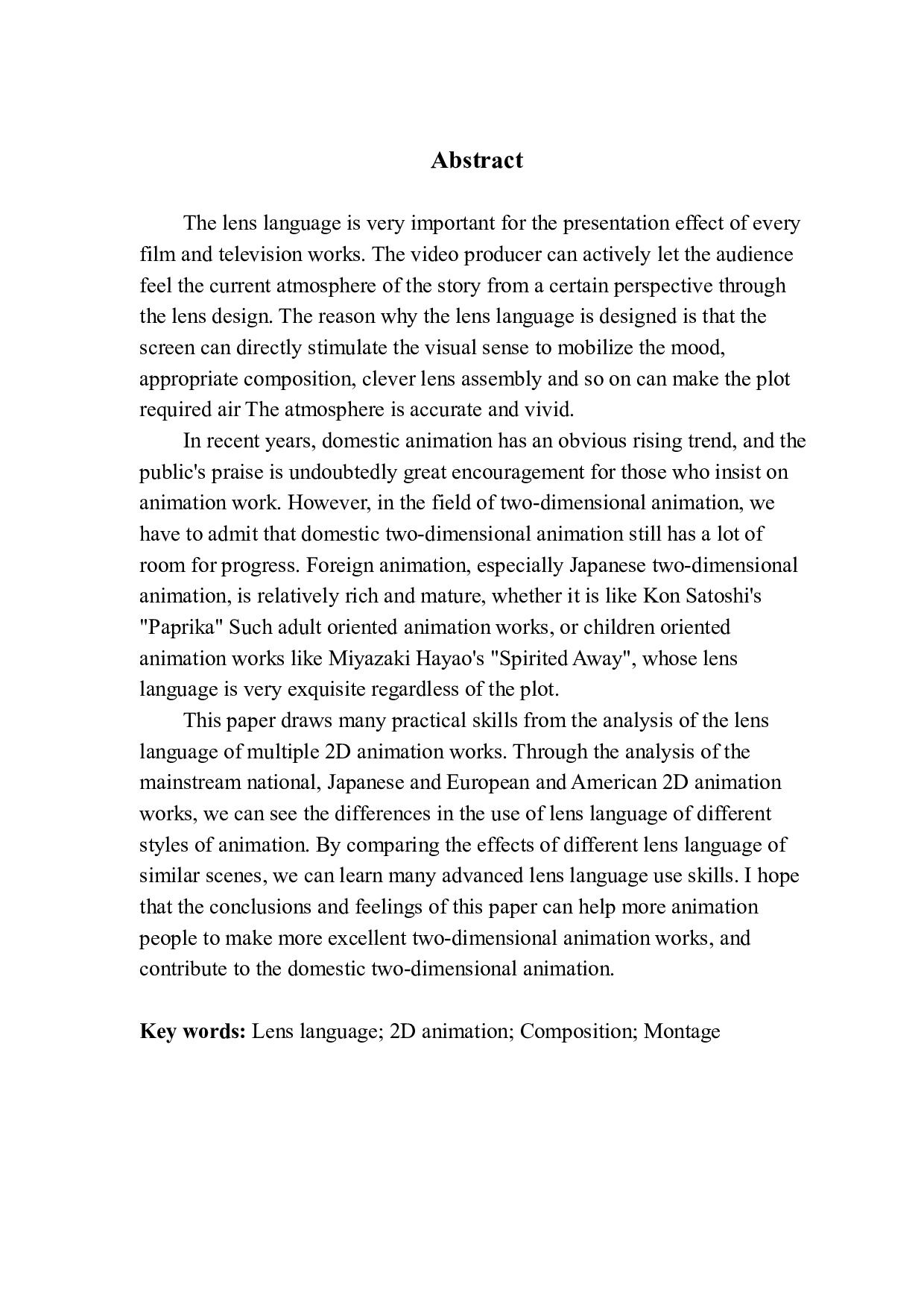 镜头语言在二维动画中的应用与研究&mdash;&mdash;以动画短片《22 岁，繁花凋零》为例-808字.pdf 第2页