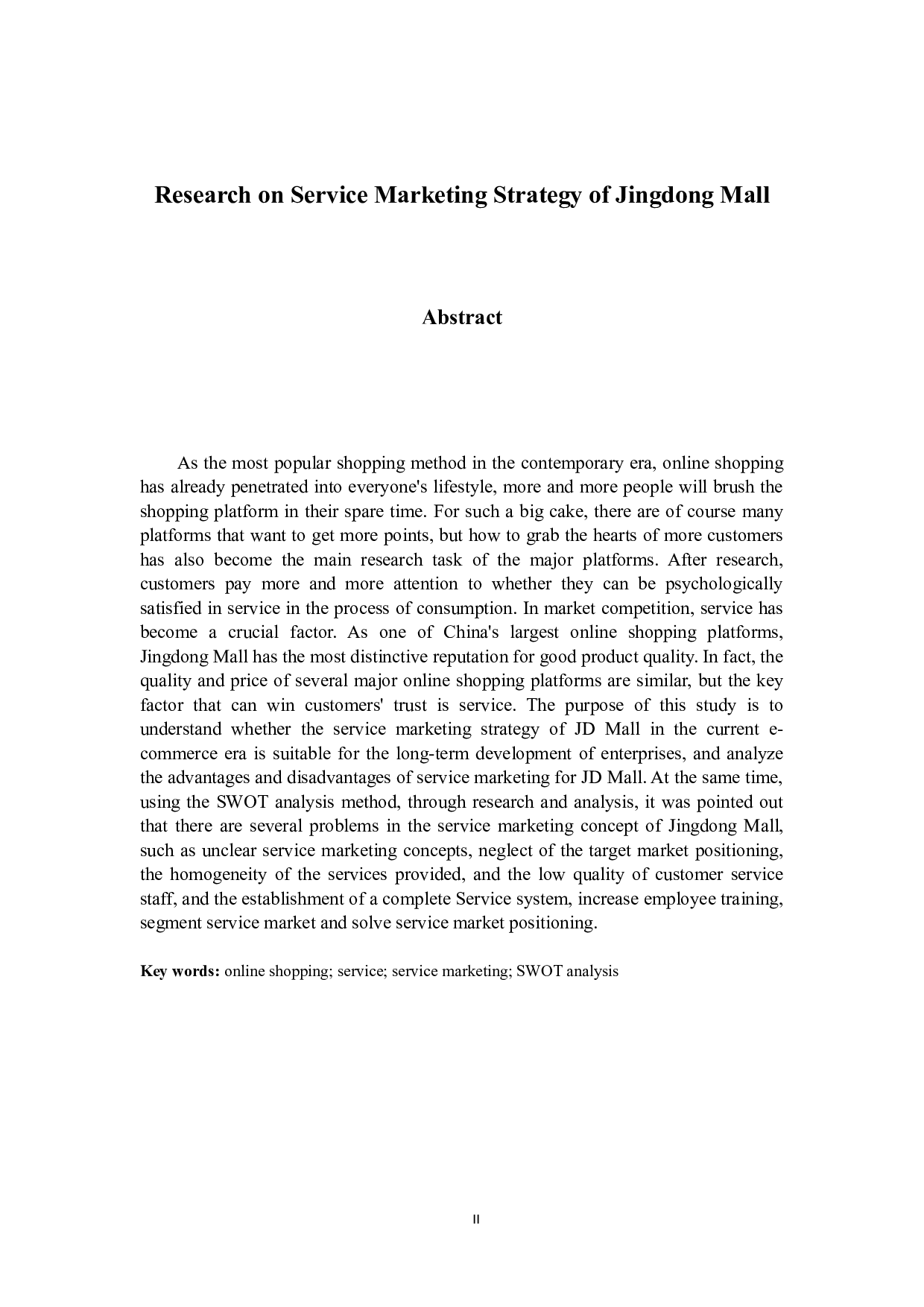 京东商城的服务营销策略研究-12761字.docx 第2页