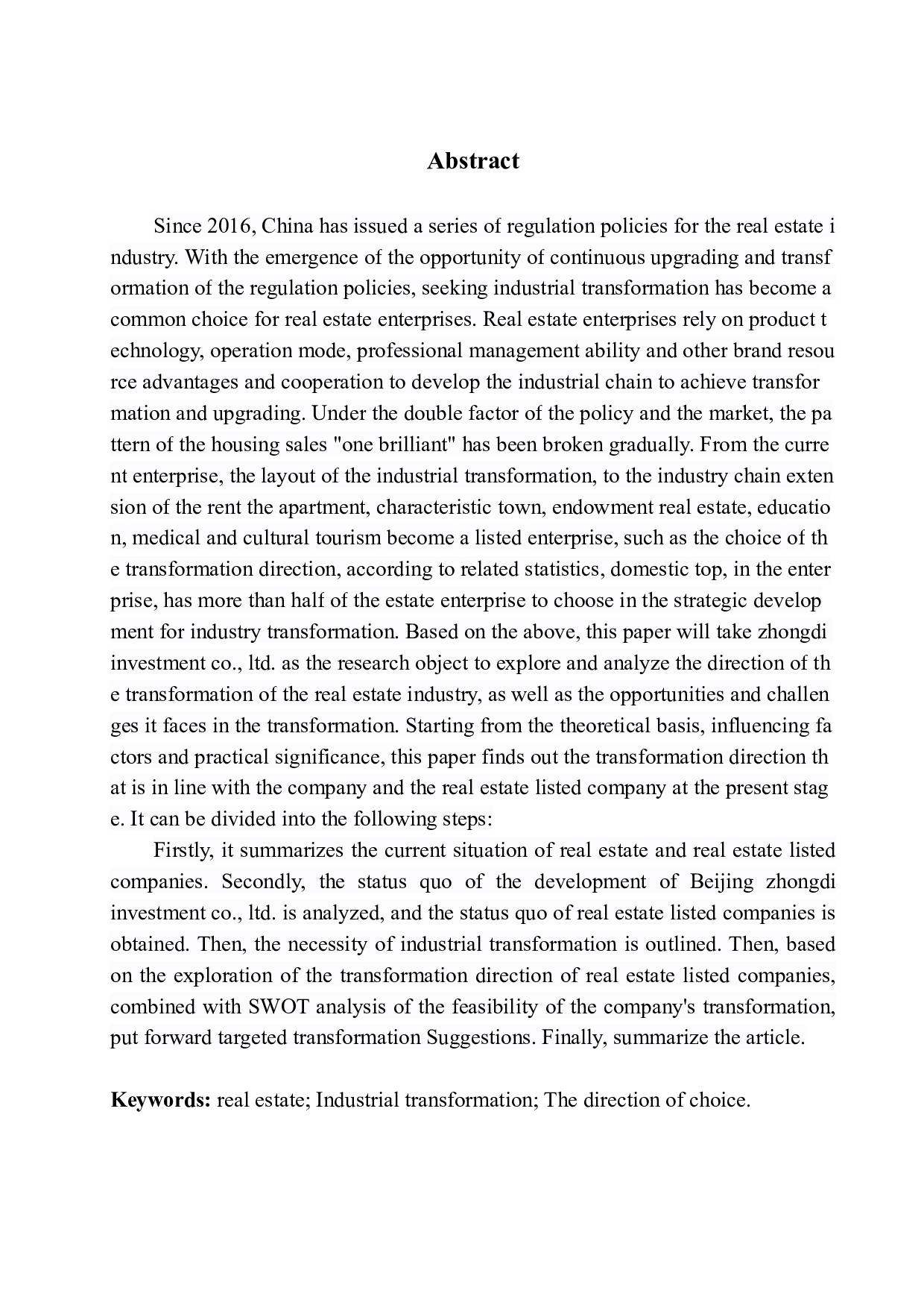 房地产类上市公司产业转型方向的探索-10771字.docx 第3页