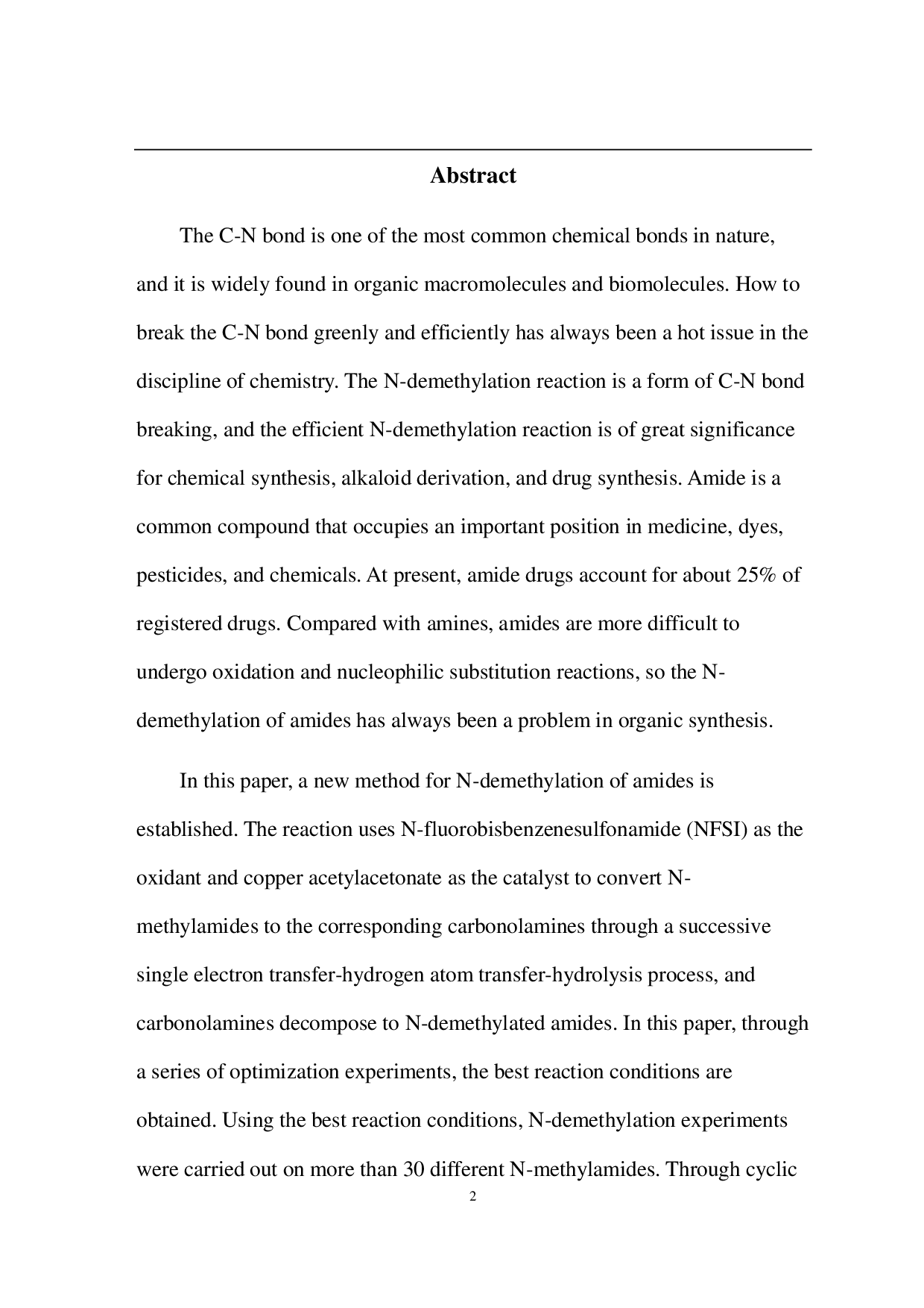 Cu-催化的酰胺 N-脱甲基反应研究-6337字.pdf 第2页