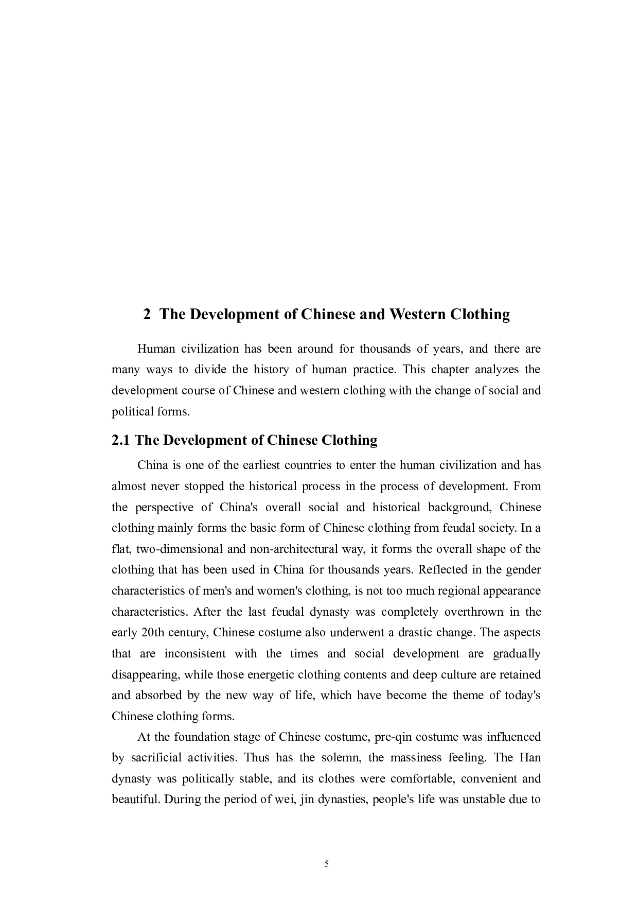 分析东西方面饰之间的差异-6625字.docx 第9页